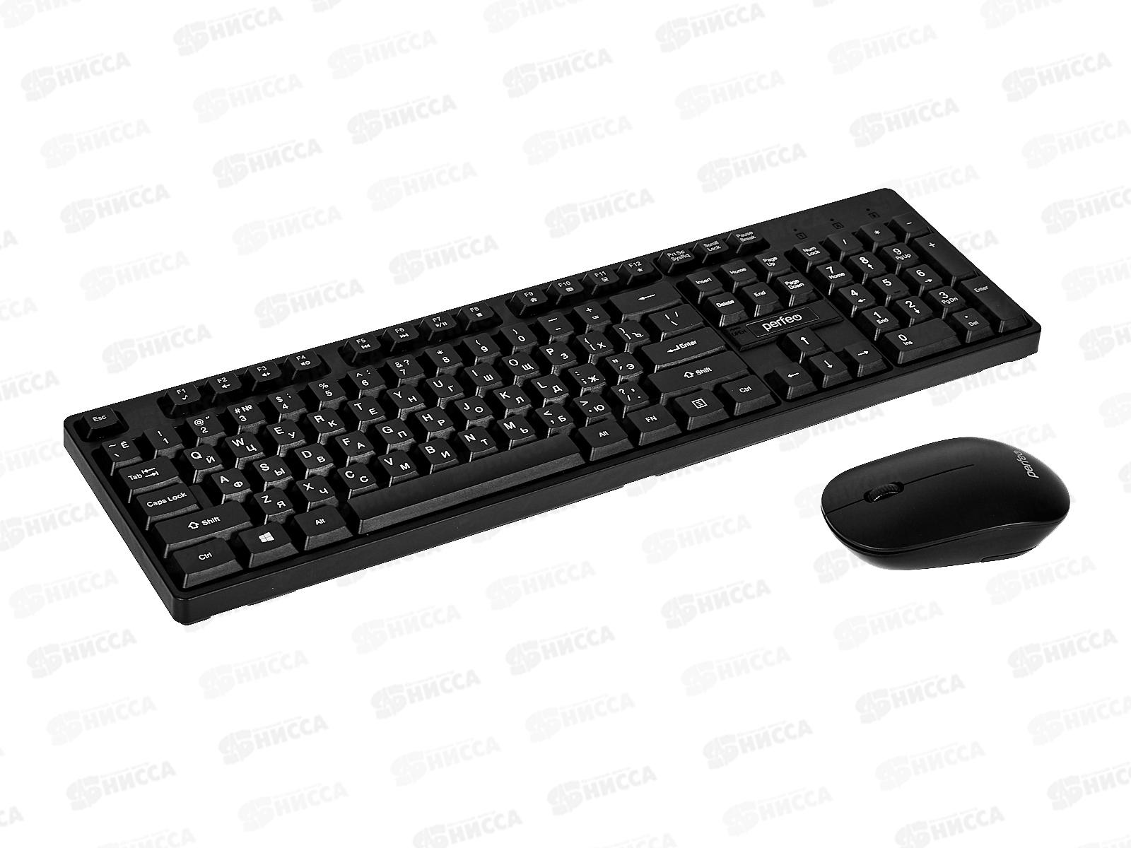 Набор беспроводной Perfeo NEAR клавиатура+мышь 3 кнопки, черный, PF_B3406