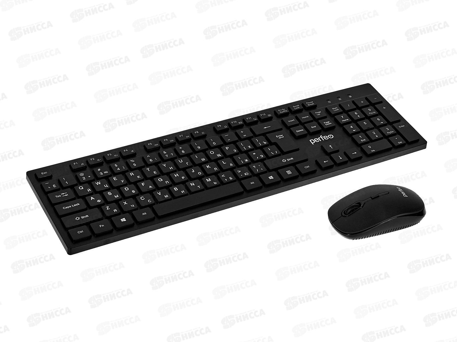 Набор беспроводной Perfeo TWIN клавиатура+мышь, PF_A4500