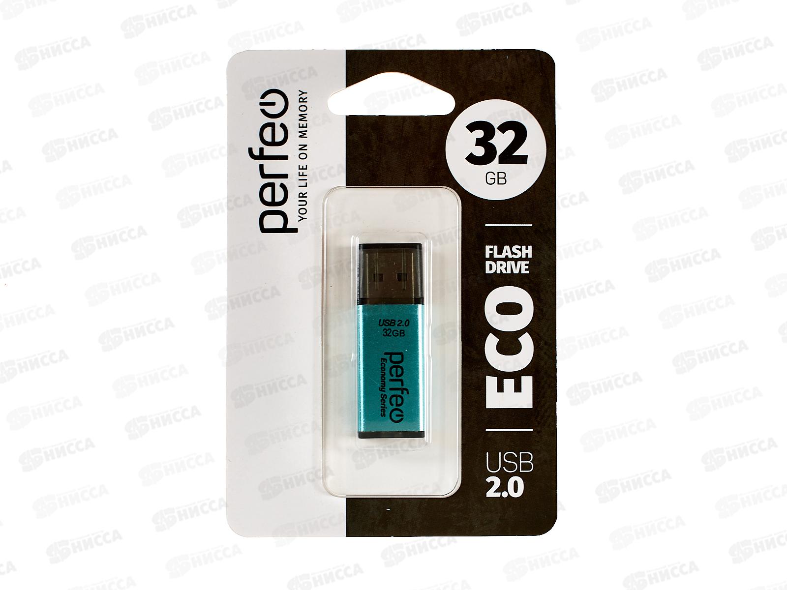 Флеш-карта Perfeo USB 32GB Е03 Green economy series