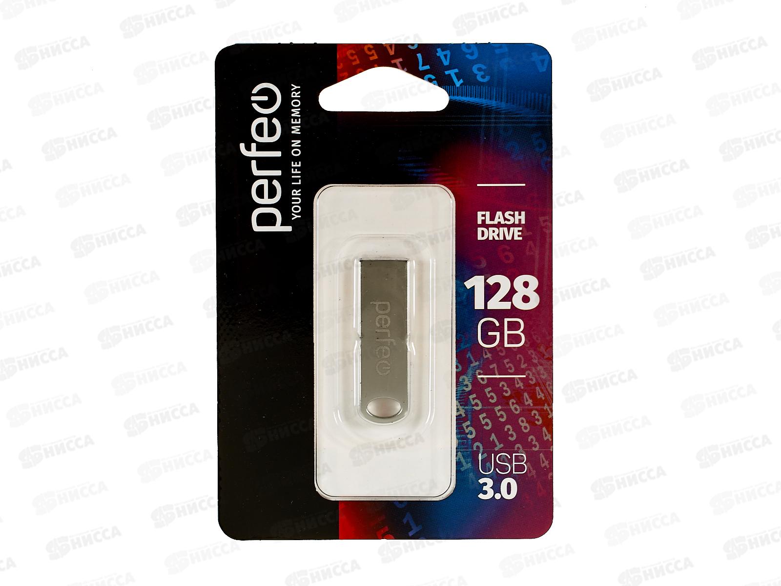Флеш-карта USB 3.0 Perfeo 128GB M08 Metal series, PF-M08MS128
