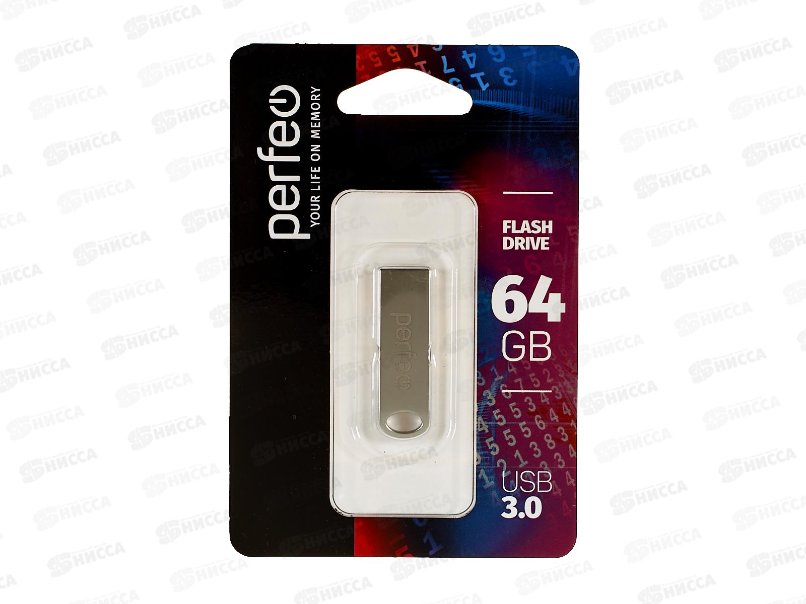 Флеш-карта USB 3.0 Perfeo  64GB M08 Metal series, PF-M08MS064