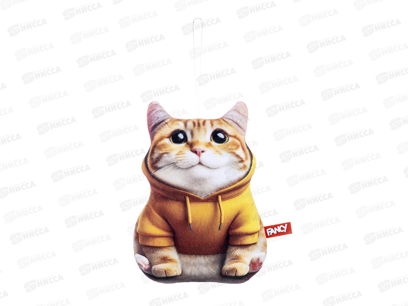 Мягкая игрушка &quotКот в капюшоне&quot PRIKK1