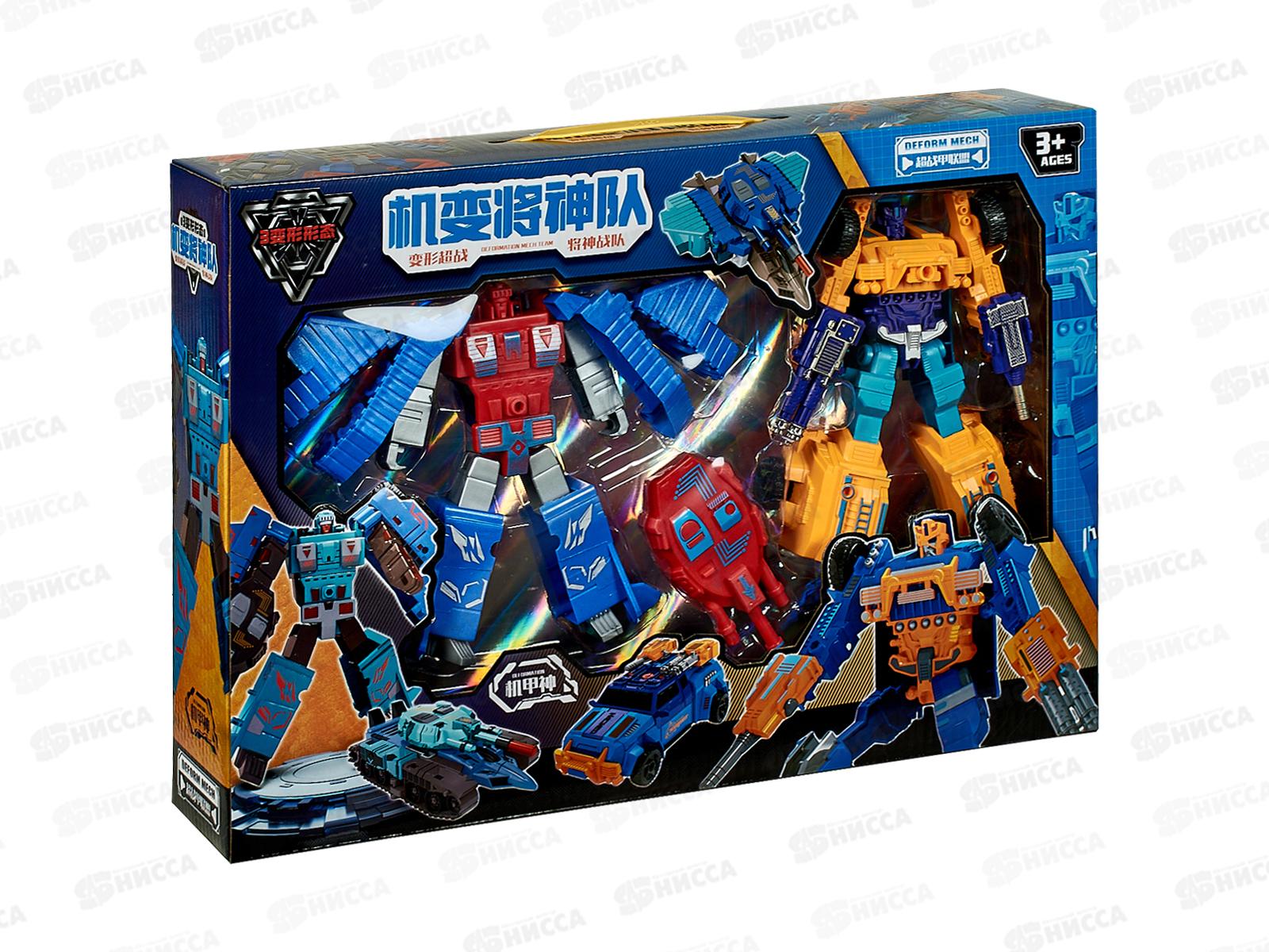 Набор роботов-трансформеров №2277-А19, 2шт коробка 40*28*7,3