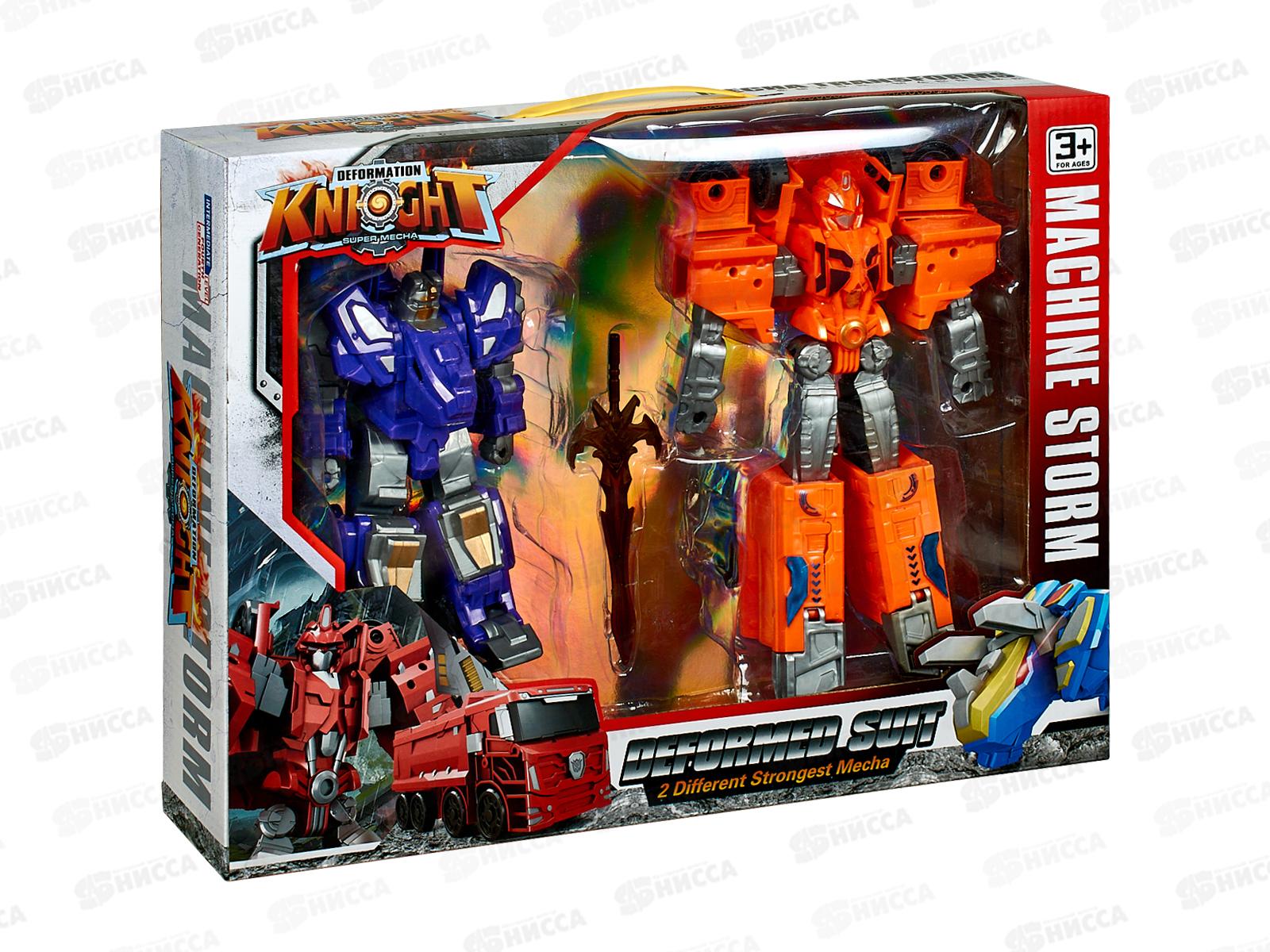 Набор роботов-трансформеров №048 коробка 44*9*32