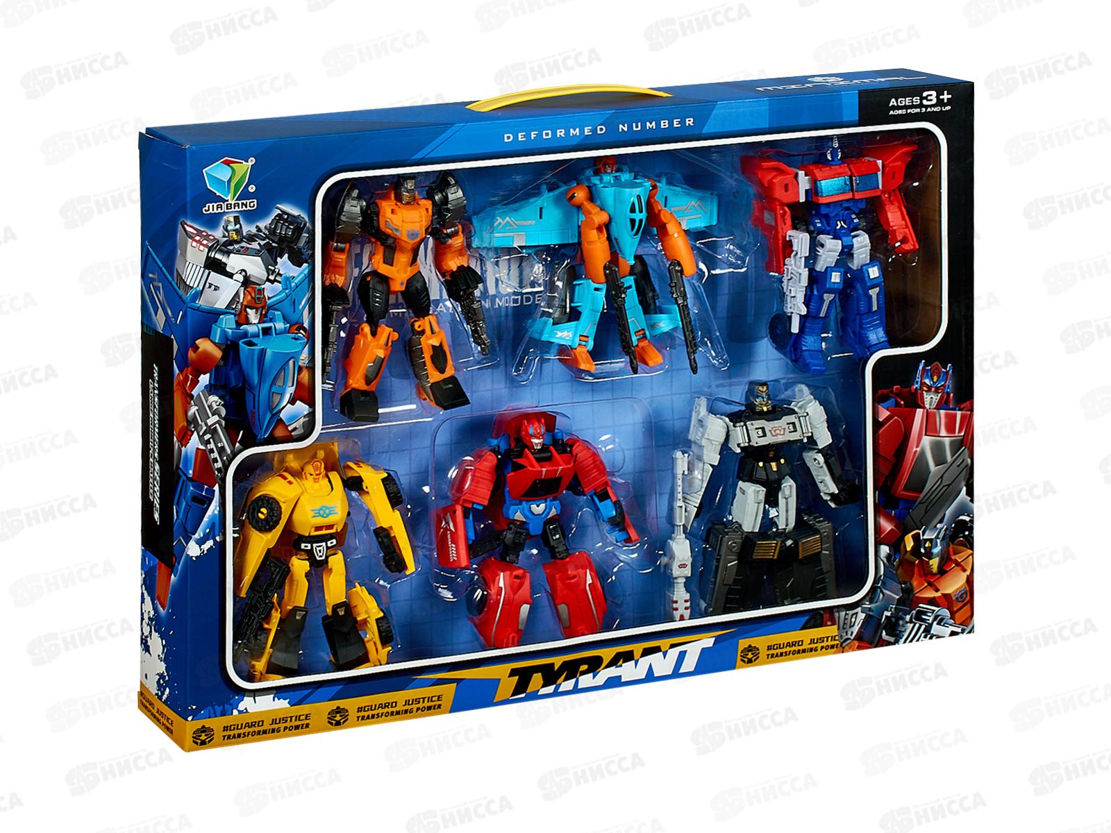 Набор роботов-трансформеров №788-86Y коробка 45,6*6,4*30,6