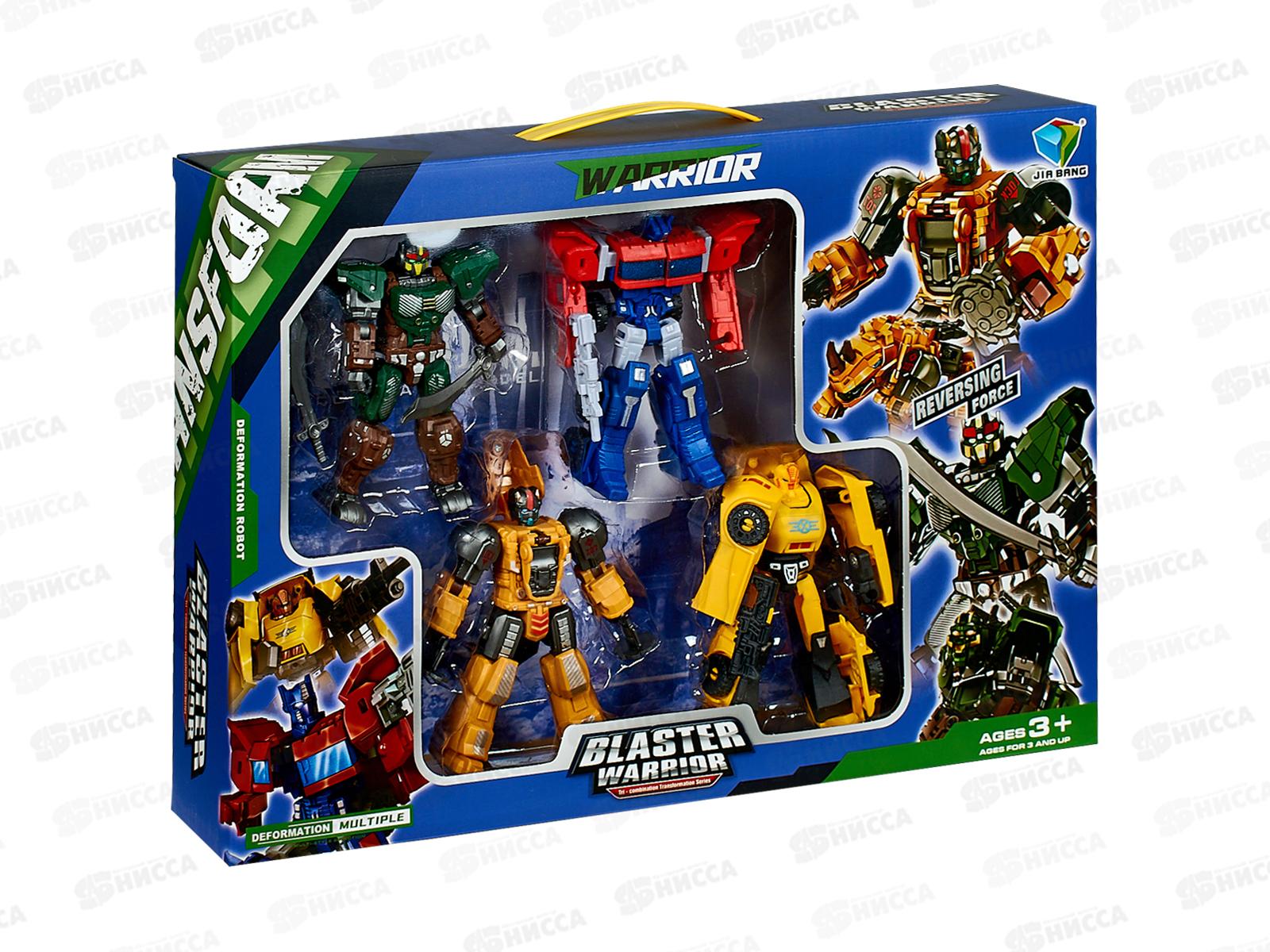 Набор роботов-трансформеров №788-98Y коробка 46,5*8,2*28,5