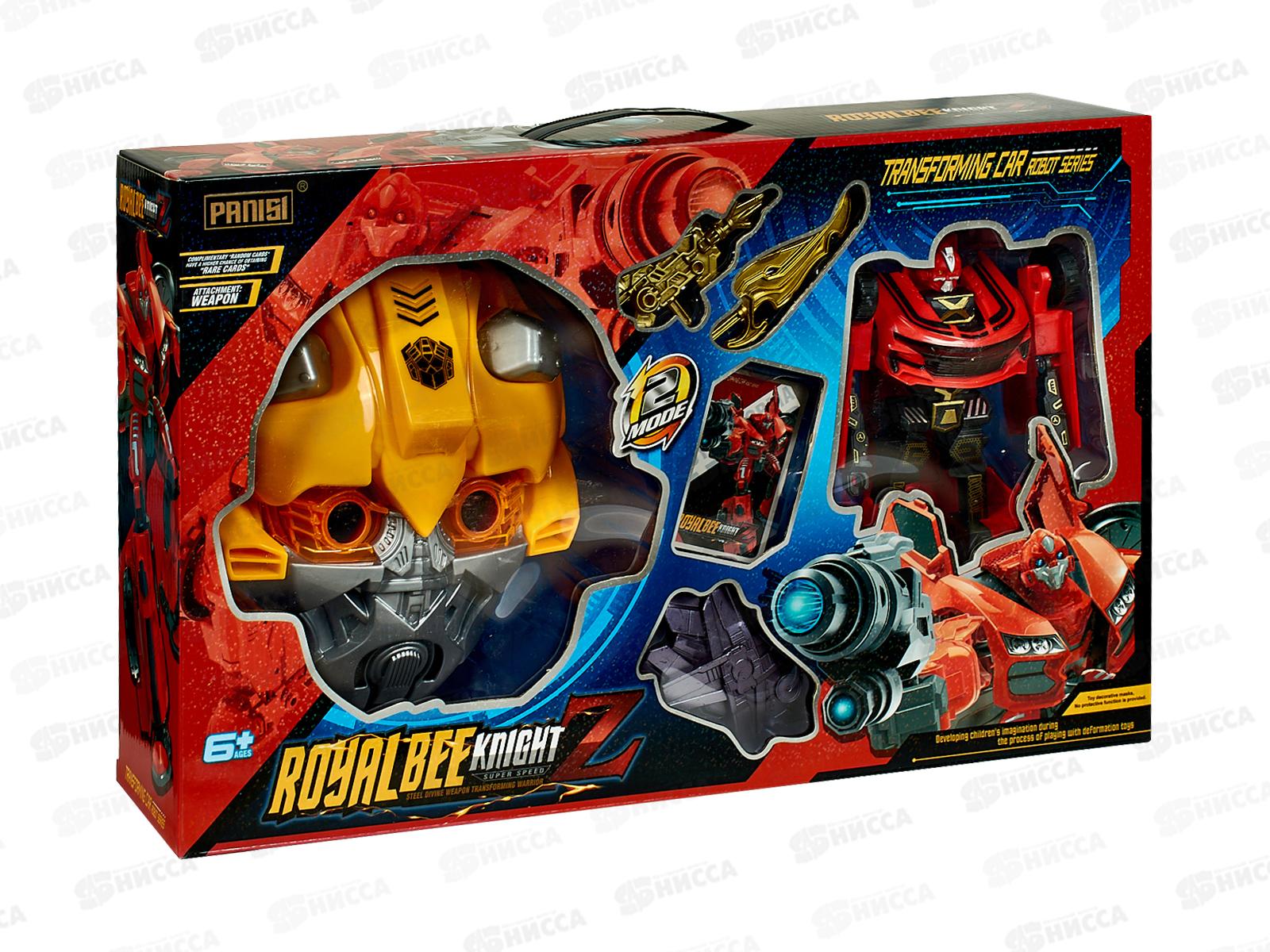 Набор трансформер-робот №509-86A, с каской, коробка 46,5*9,5*28,5