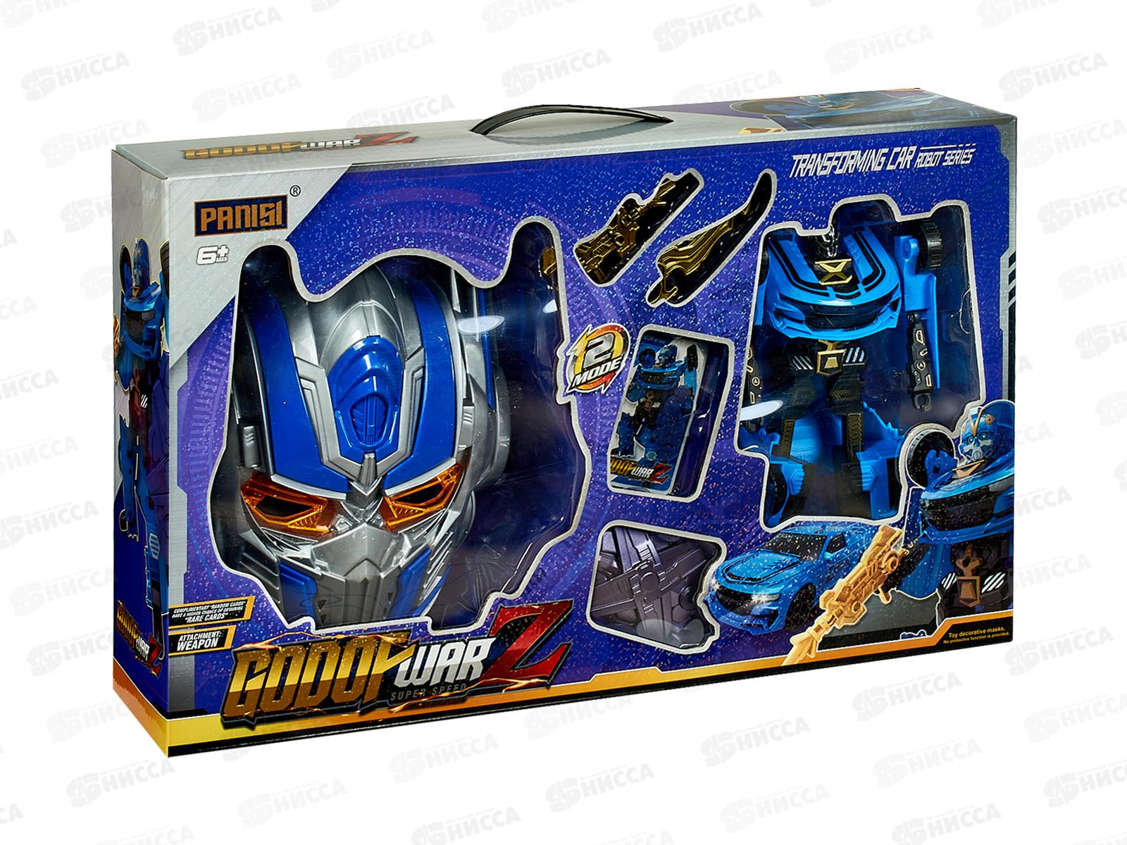 Набор трансформер-робот №509-87A с каской, коробка 46,5*9,5*28,5