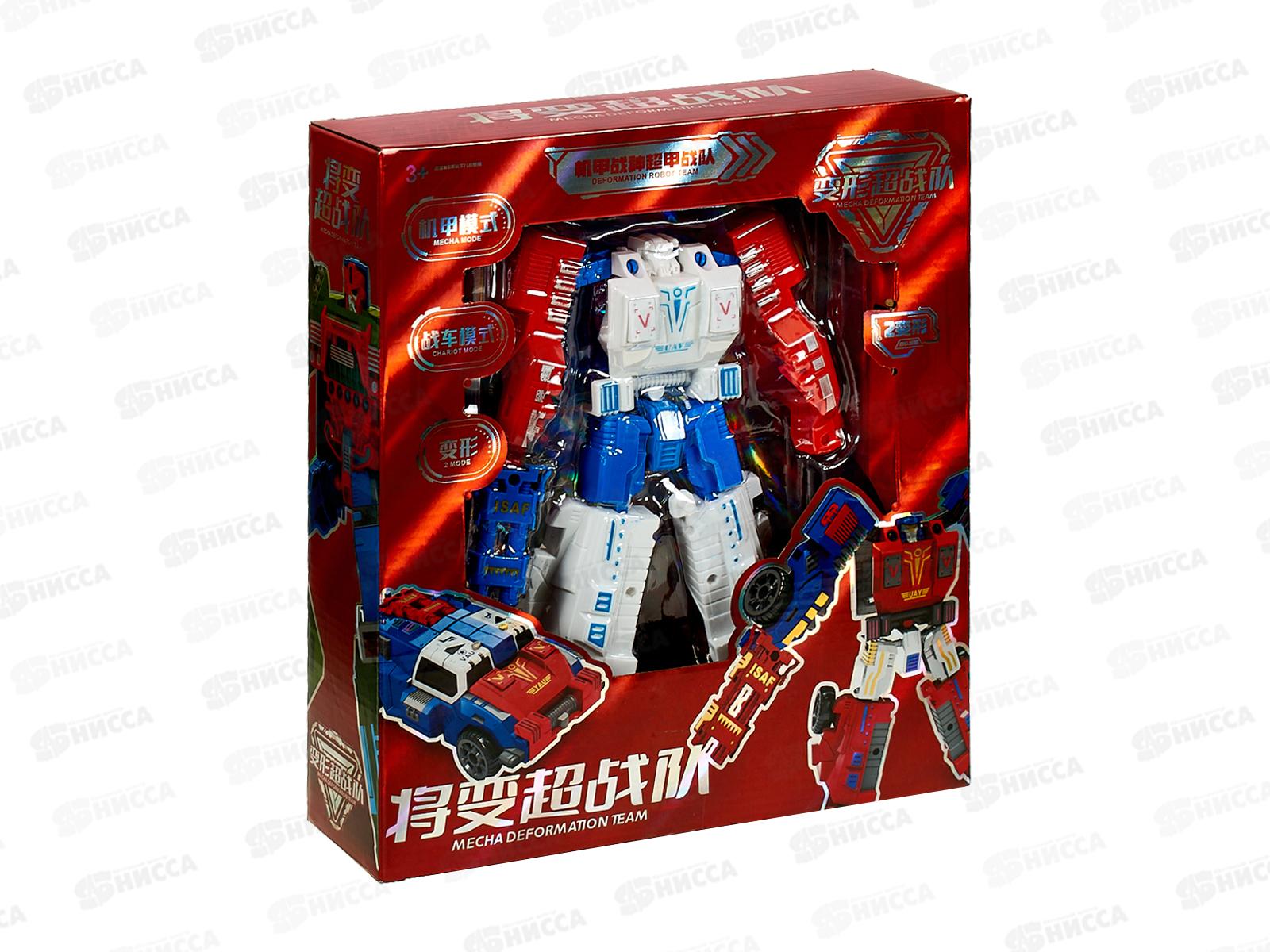 Робот-трансформер №2277-А17 коробка 25*22,6*6