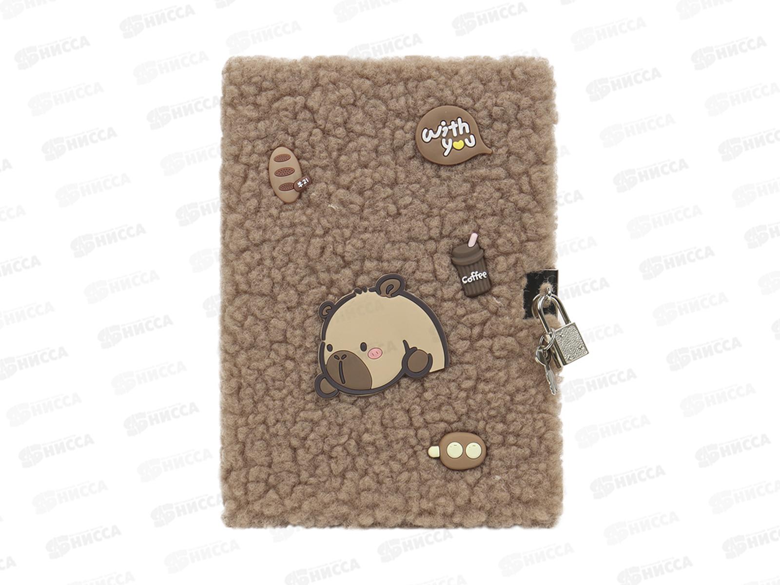 Блокнот  Darvish 80л.меховой  DV-15722А