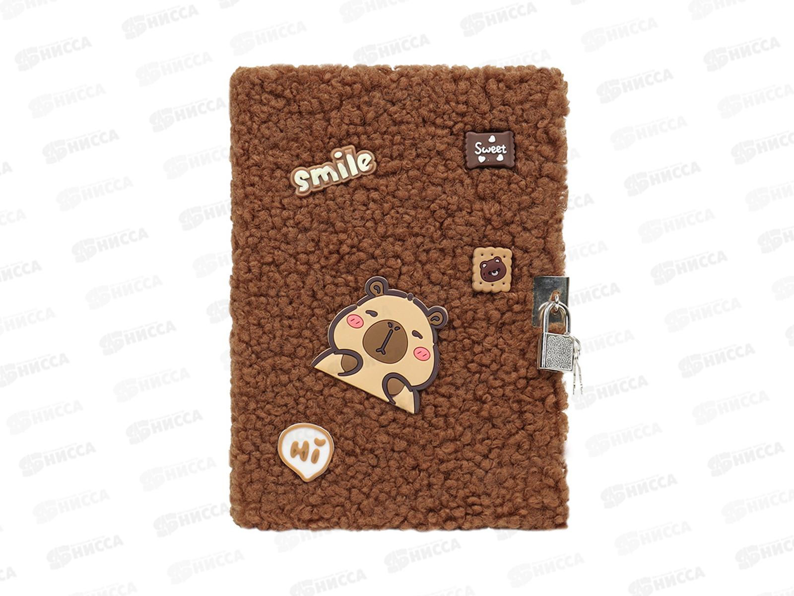 Блокнот  Darvish 80л.меховой  DV-15722В