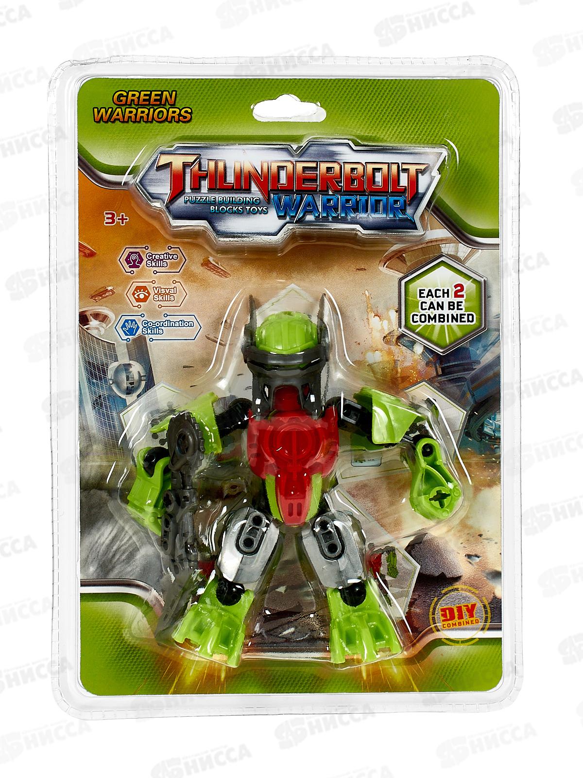 Робот-трансформер №F01705-1A, 22,5*5*16