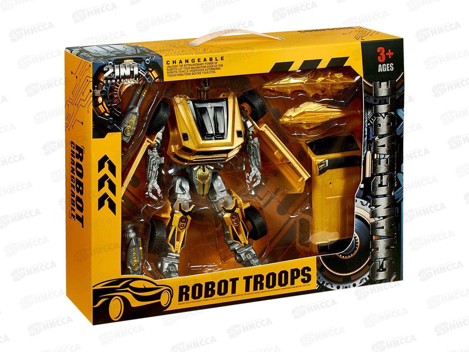 Робот-трансформер №MF8802 коробка 36,5*8*27