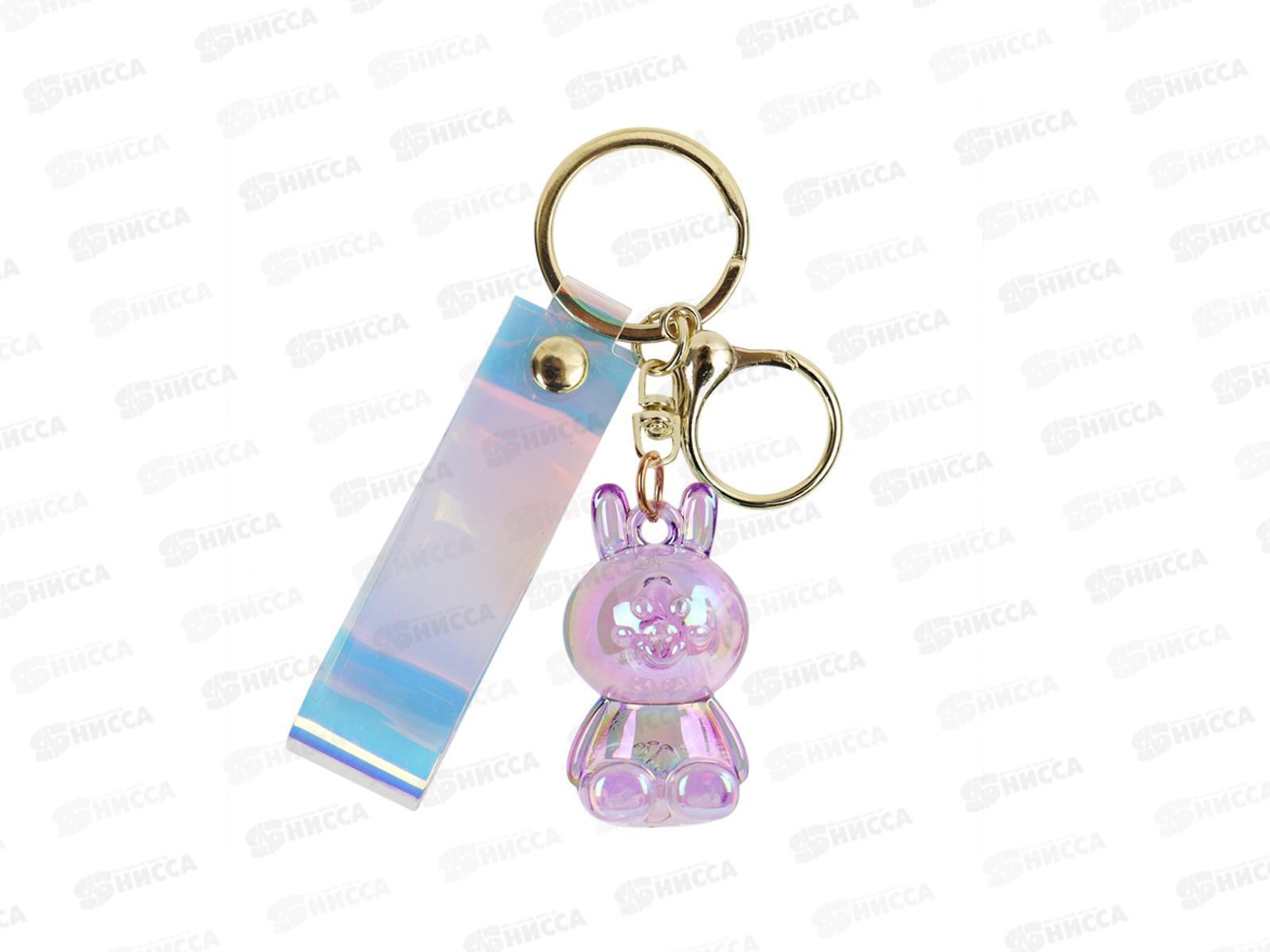 Брелок Darvish &quotЗайка&quot DV-H-1983В