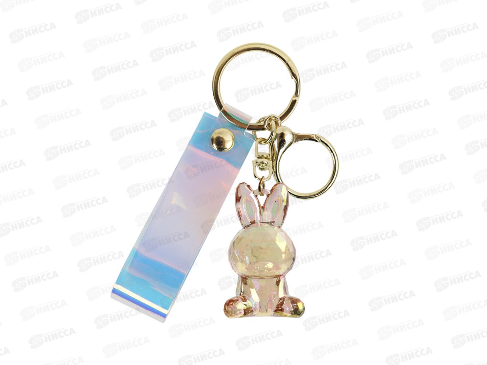 Брелок Darvish &quotЗайка&quot DV-H-1983А