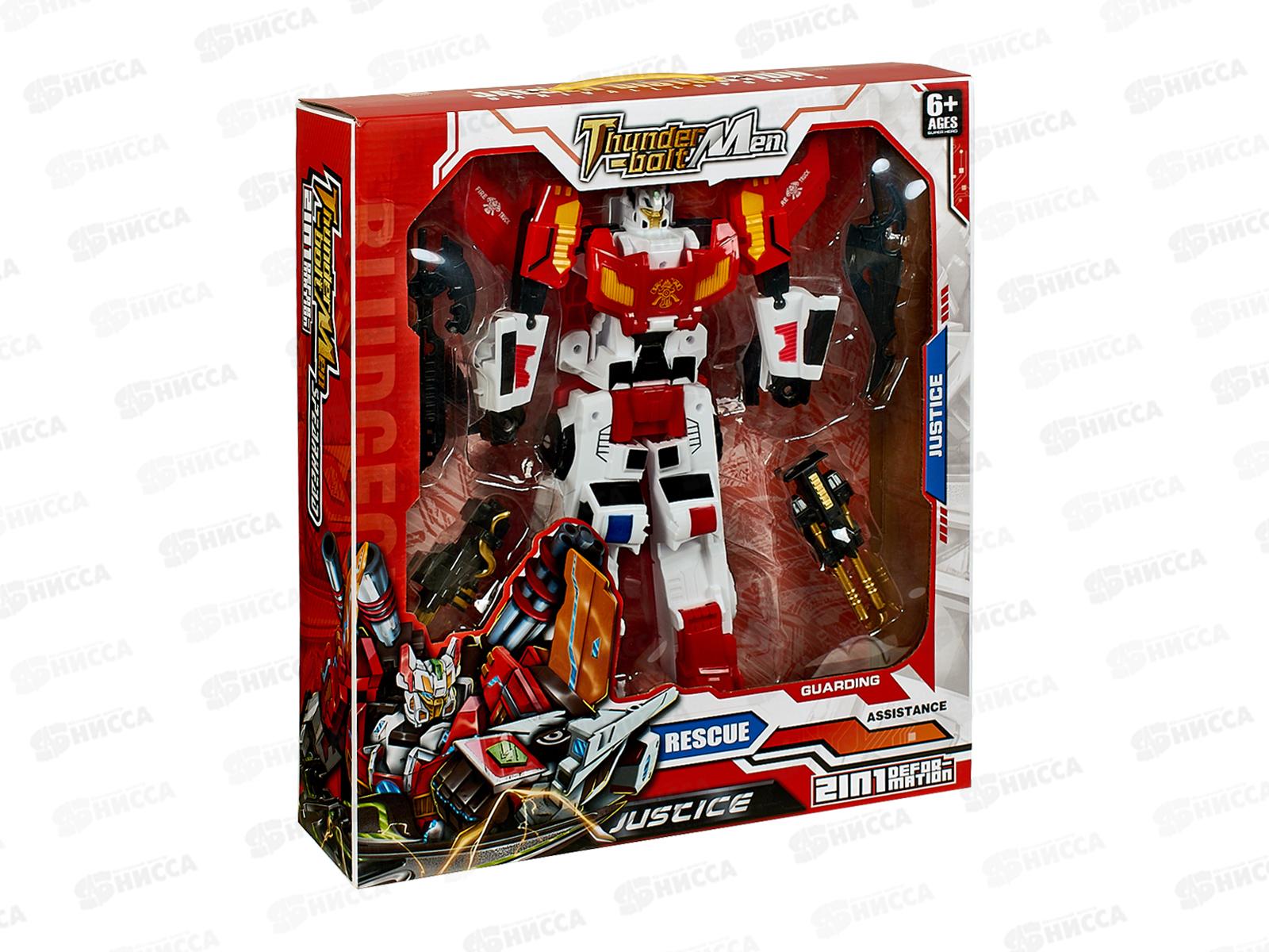 Робот-трансформер №MJL-026 коробка 43*9,5*38,5