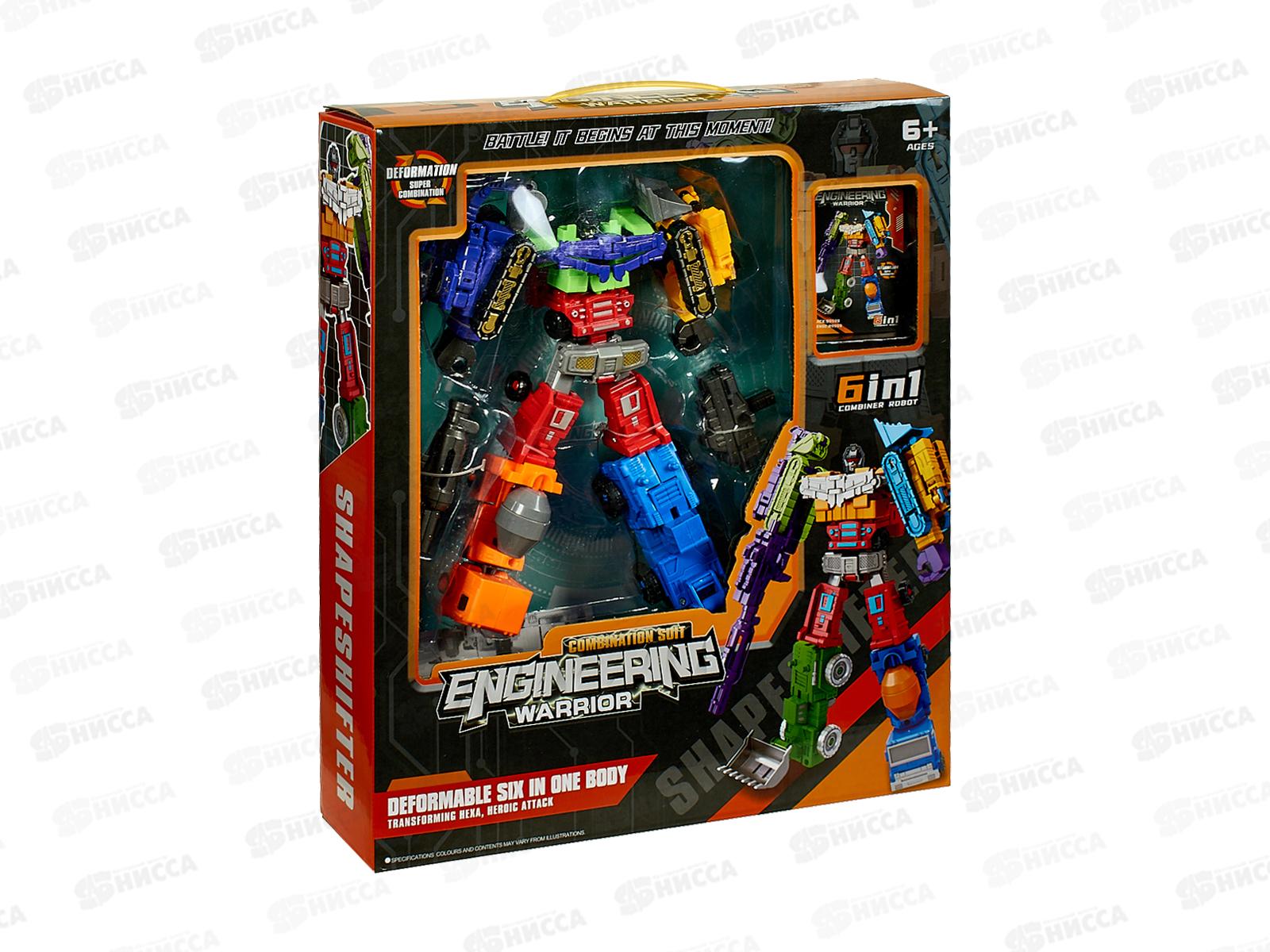 Робот-трансформер №MJL-032 коробка 37,9*7,4*32,4