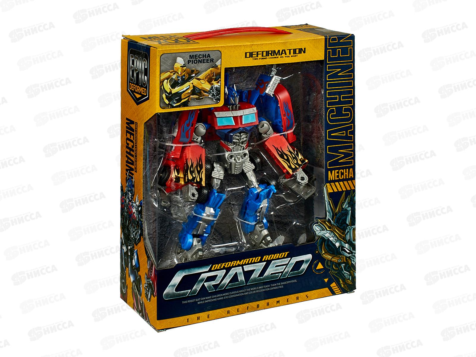 Робот-трансформер №W8824A коробка 30.5*9*25