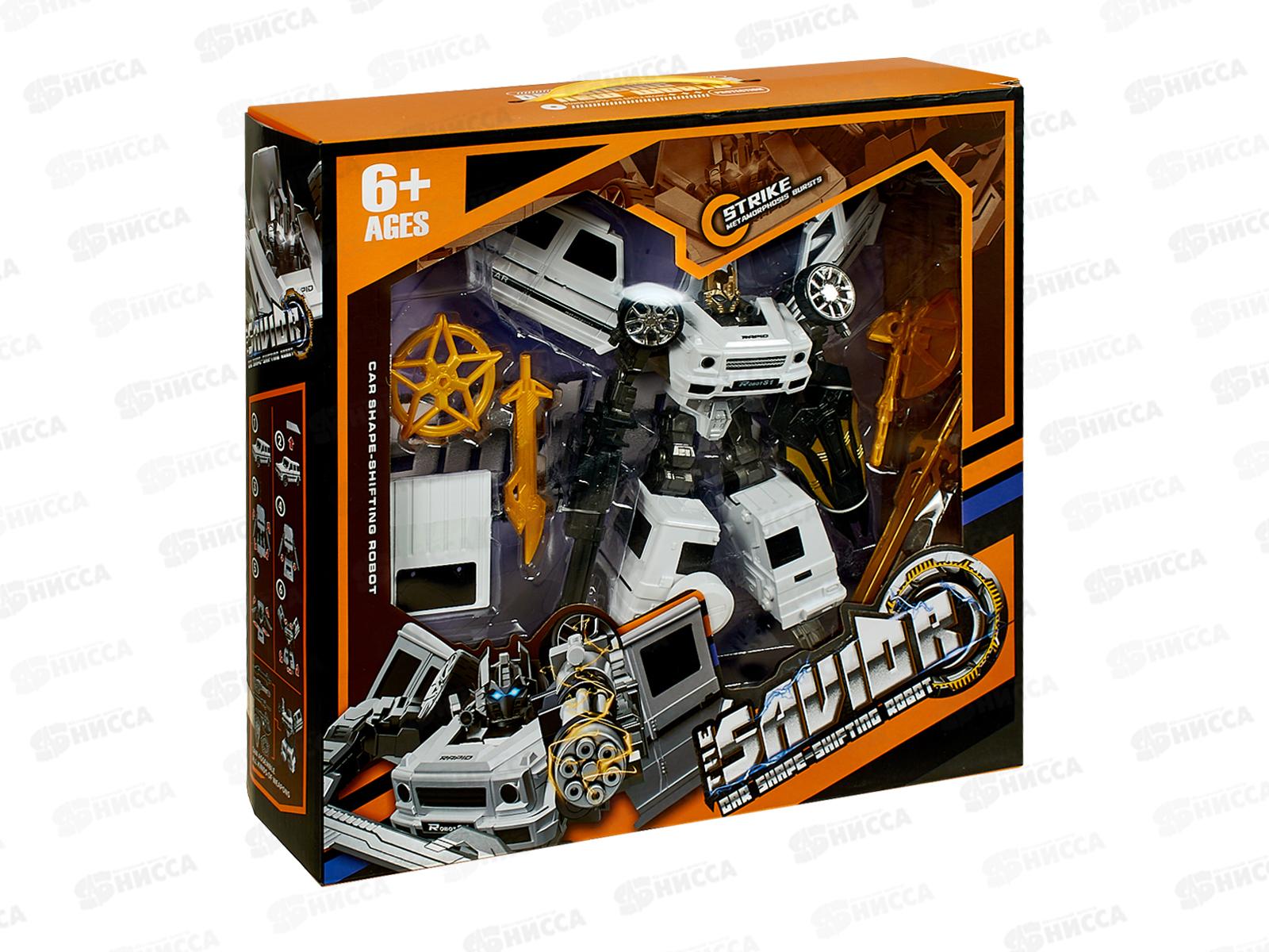 Робот-трансформер №MJL-028 машина, коробка 38*10*35,5