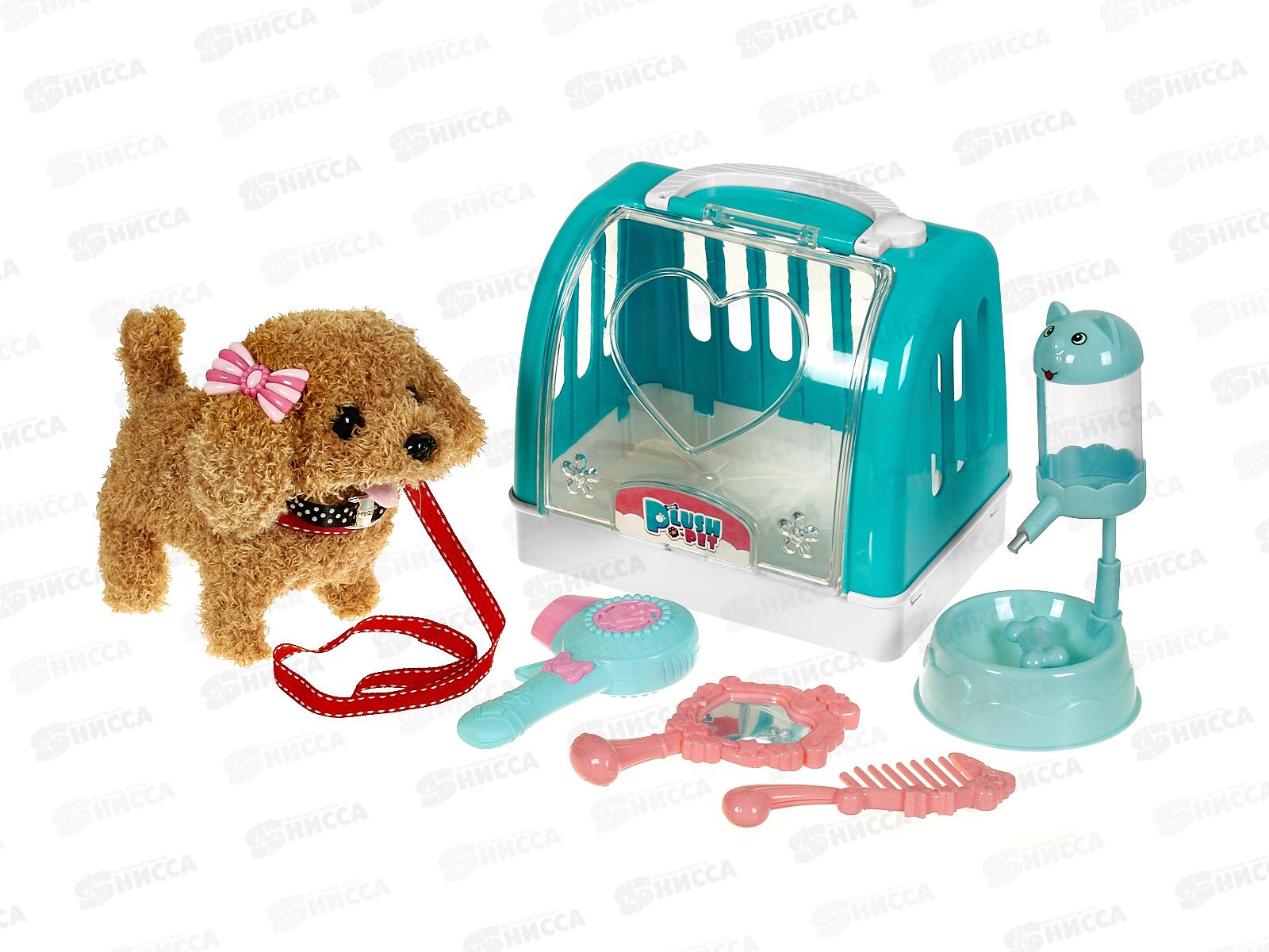 Собачка №810-103 в переноске с аксессуарами, 20,5*12*18