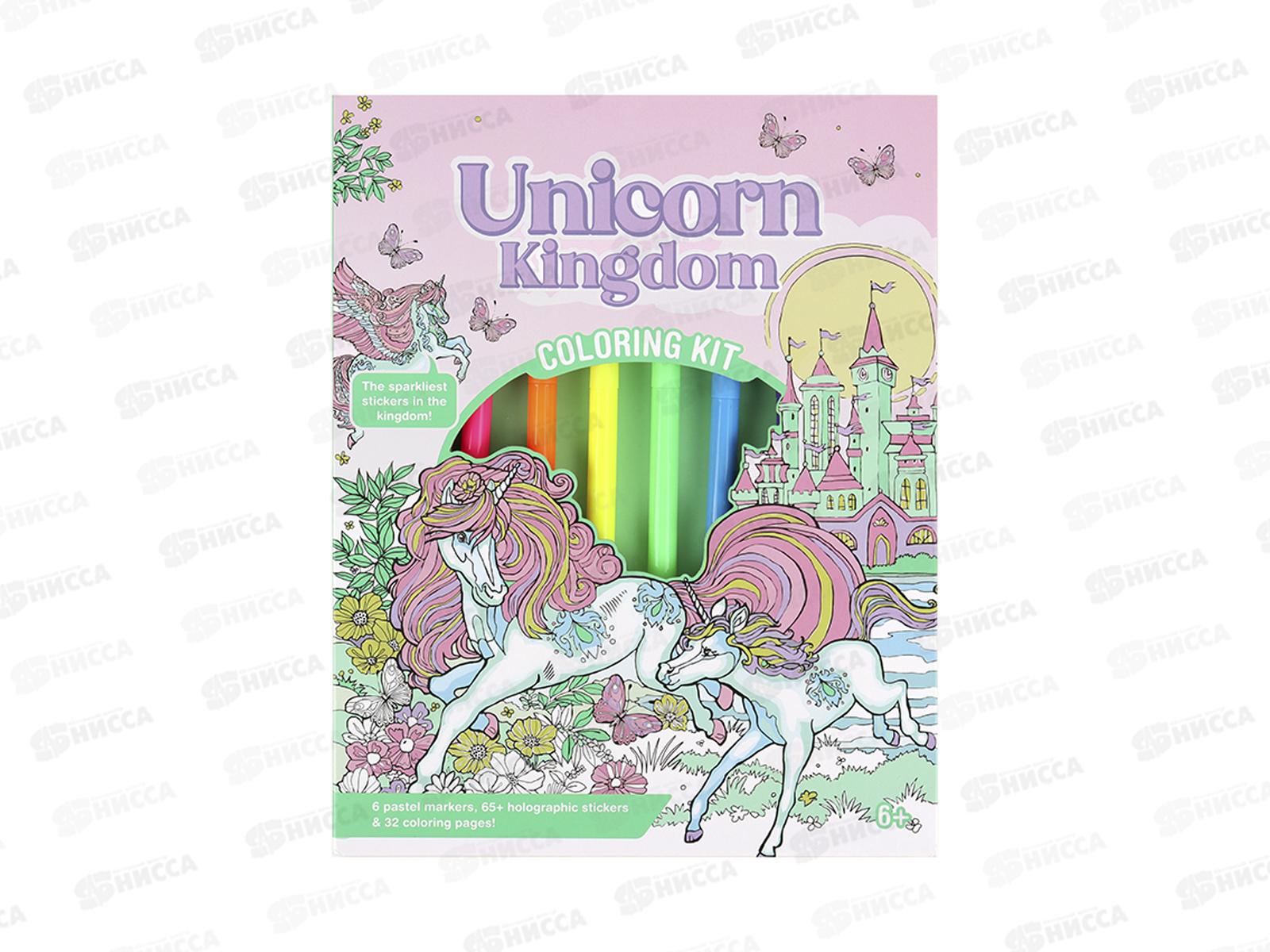 Раскраска+фломастеры 6цв. Darvish  SR-15352 *100