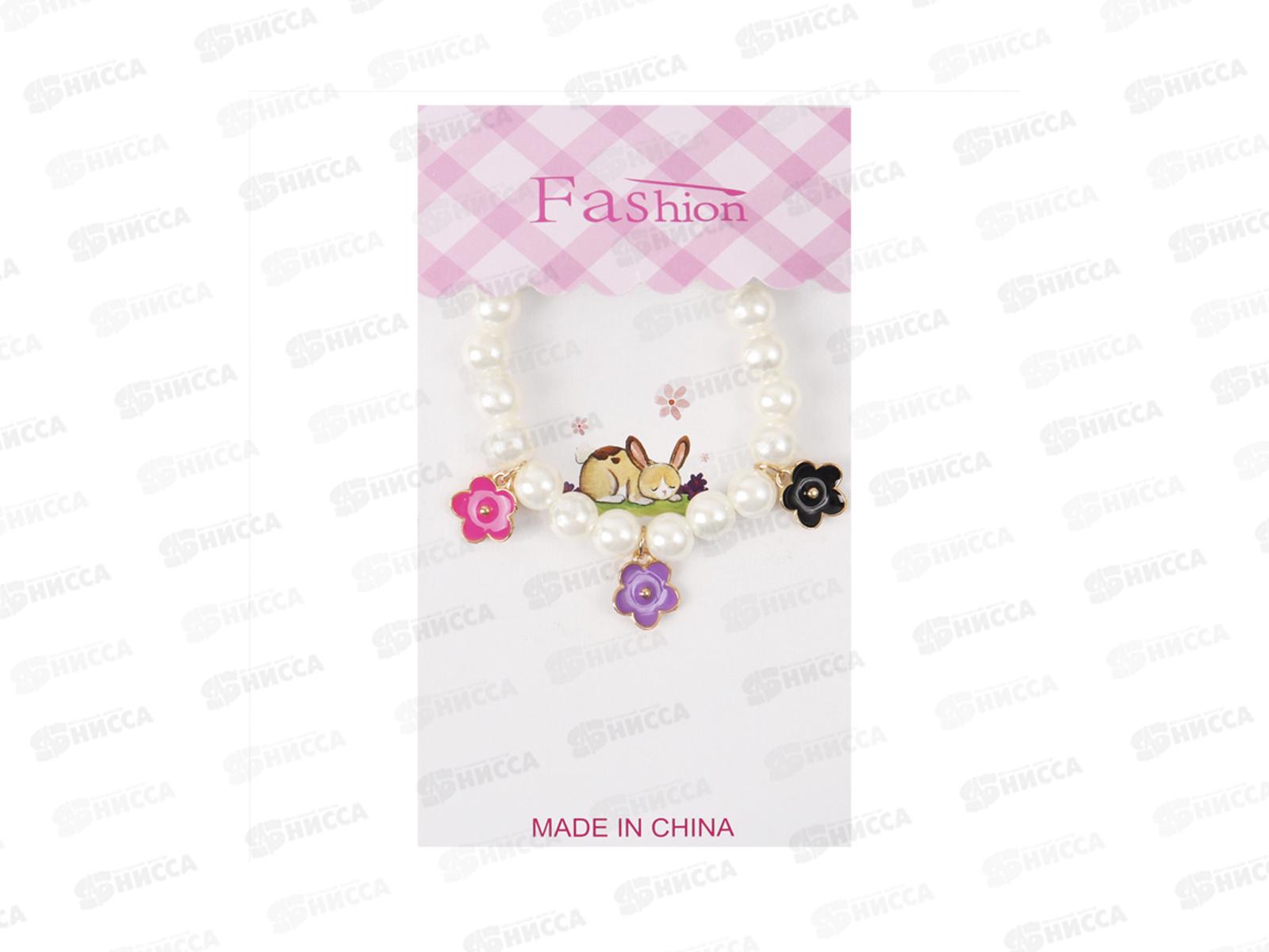 Браслет Darvish жемчуг с подвесками DV-B-414*12