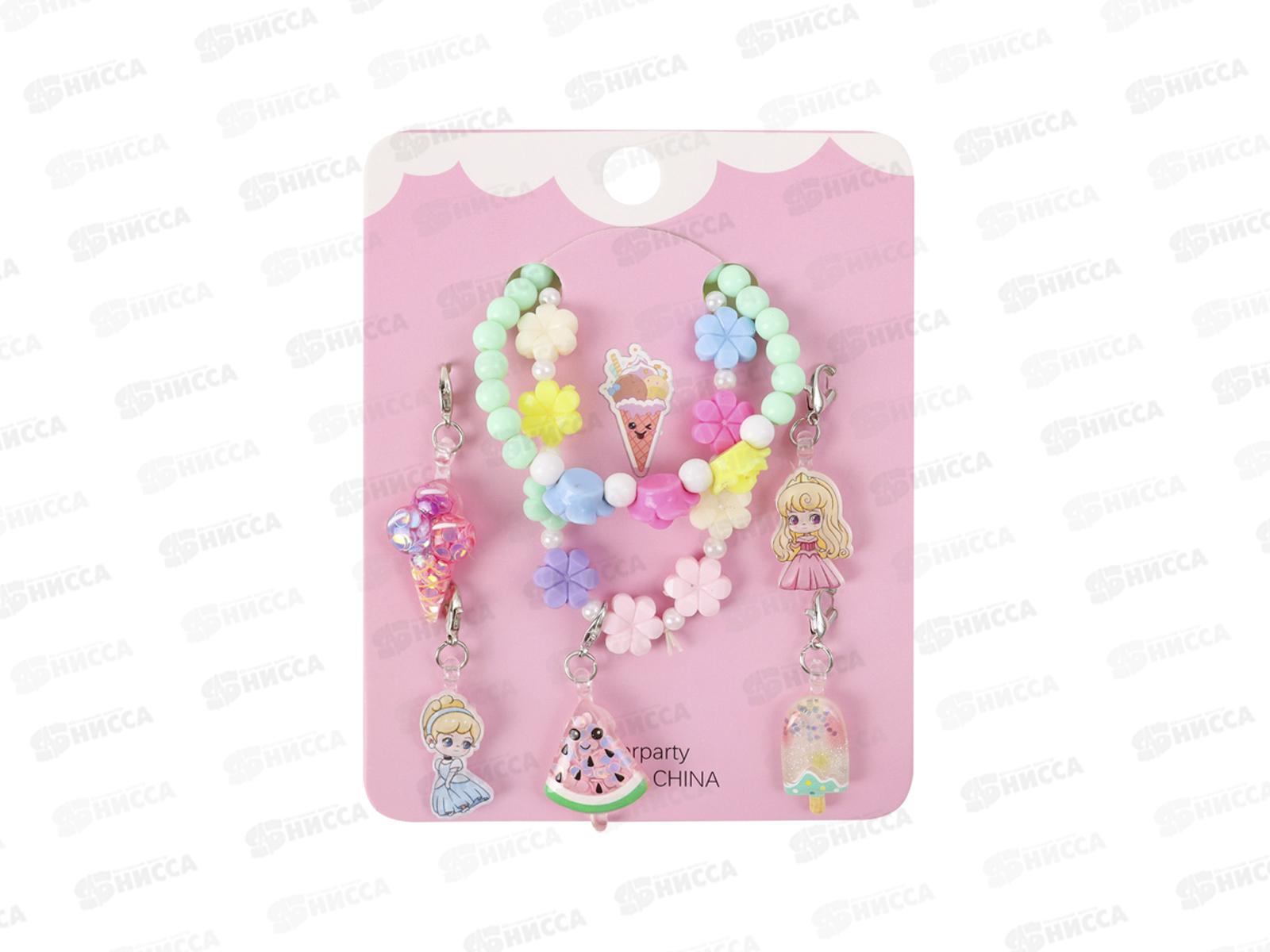 Браслет Darvish 2шт в наборе, DV-B-399