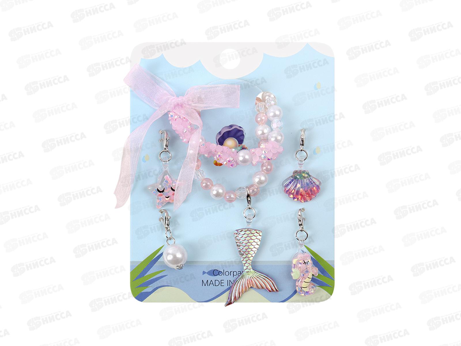 Браслет Darvish 2шт в наборе, DV-B-400