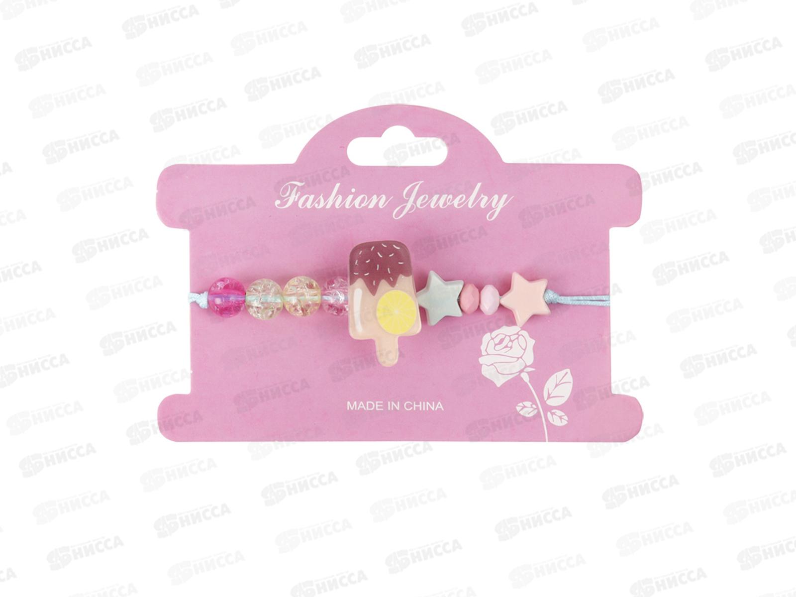 Браслет Darvish на веревочке  DV-B-413