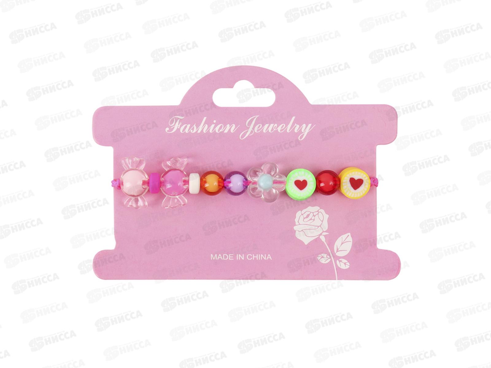 Браслет Darvish на веревочке  DV-B-415