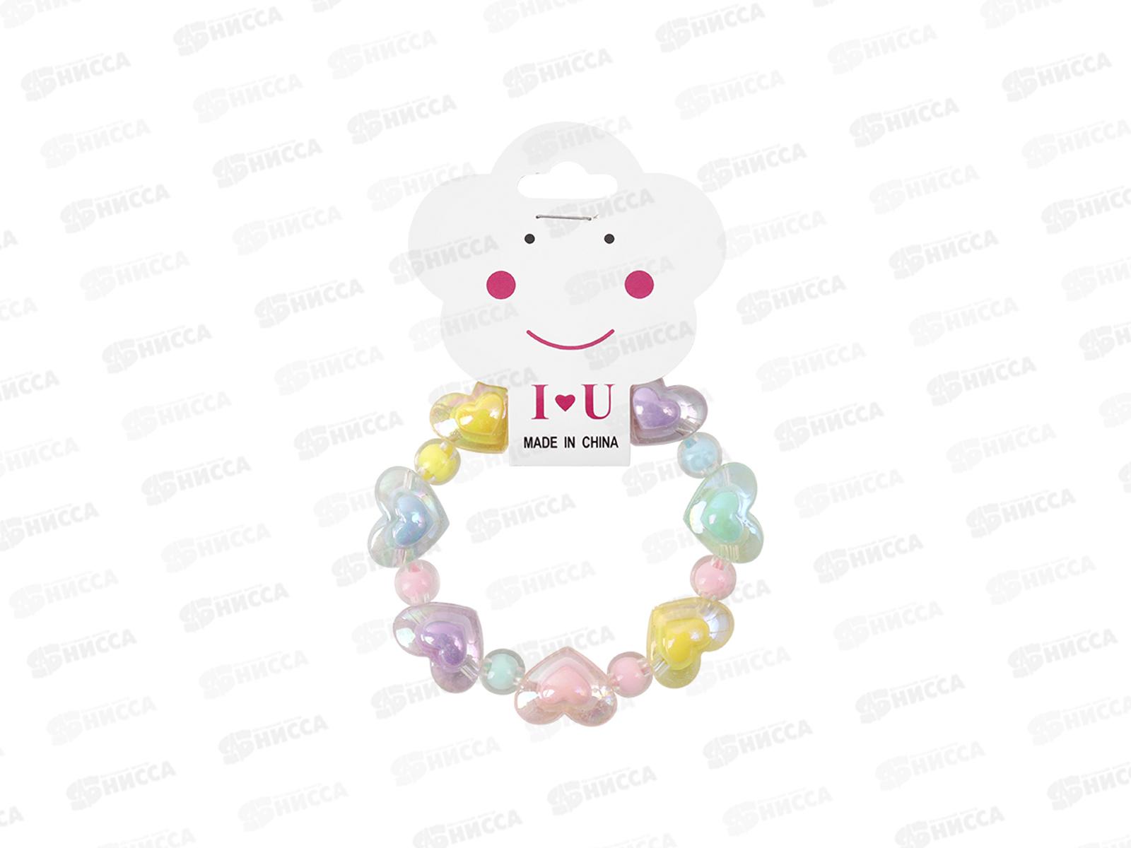 Браслет Darvish на резинке  DV-B-401