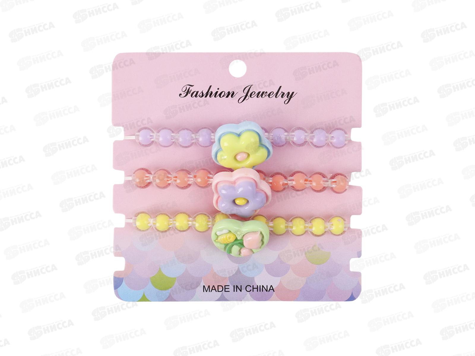 Браслет Darvish в наборе 3шт.  DV-B-412