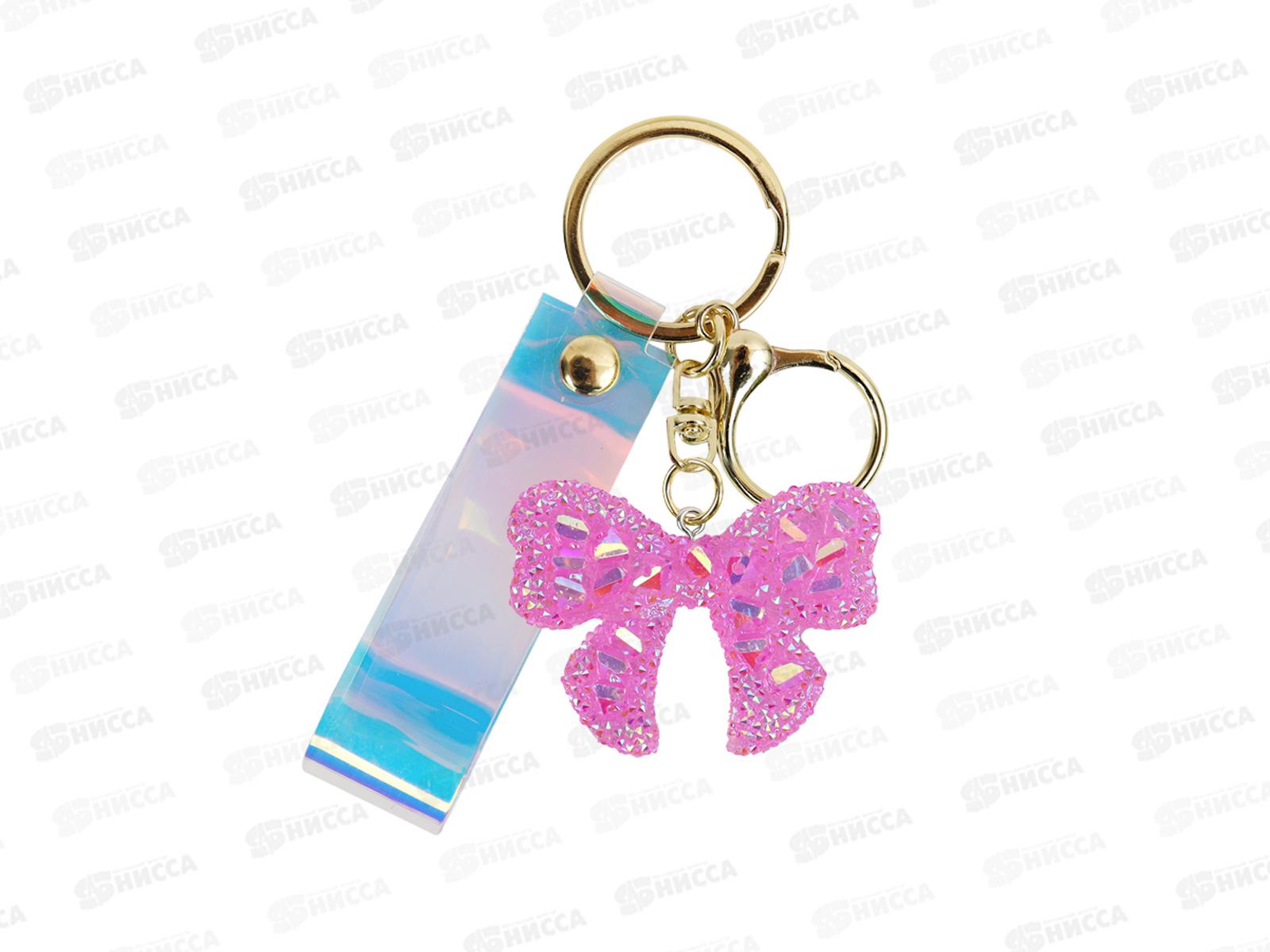 Брелок Darvish Бантик DV-H-2236