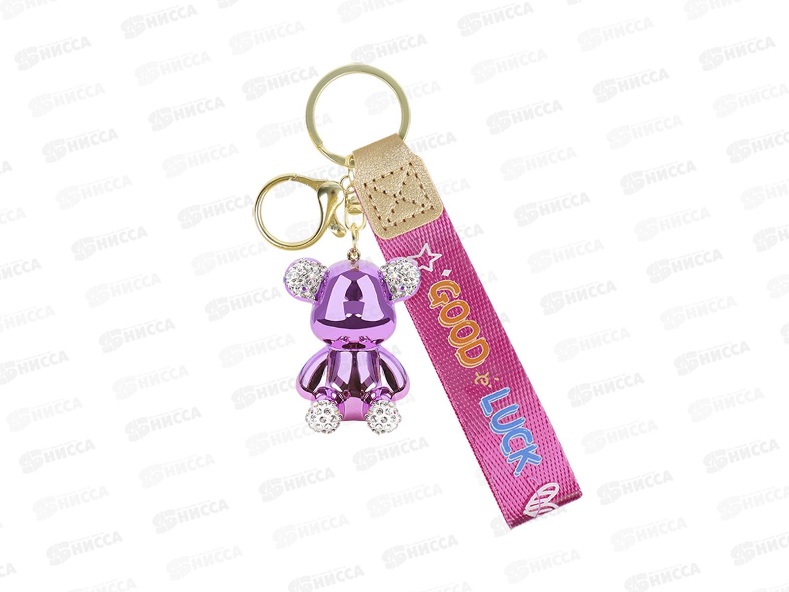 Брелок Darvish Мишка DV-H-2285