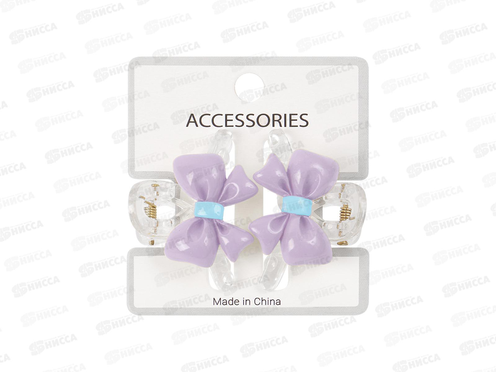 Заколка-краб для волос 2шт  &quotБантик&quot DV-B-416