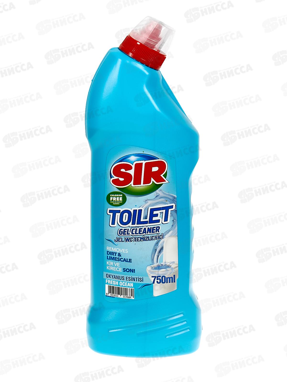 СИР Гель чистящий для унитаза аромат Свежий океан без хлора 750мл *12