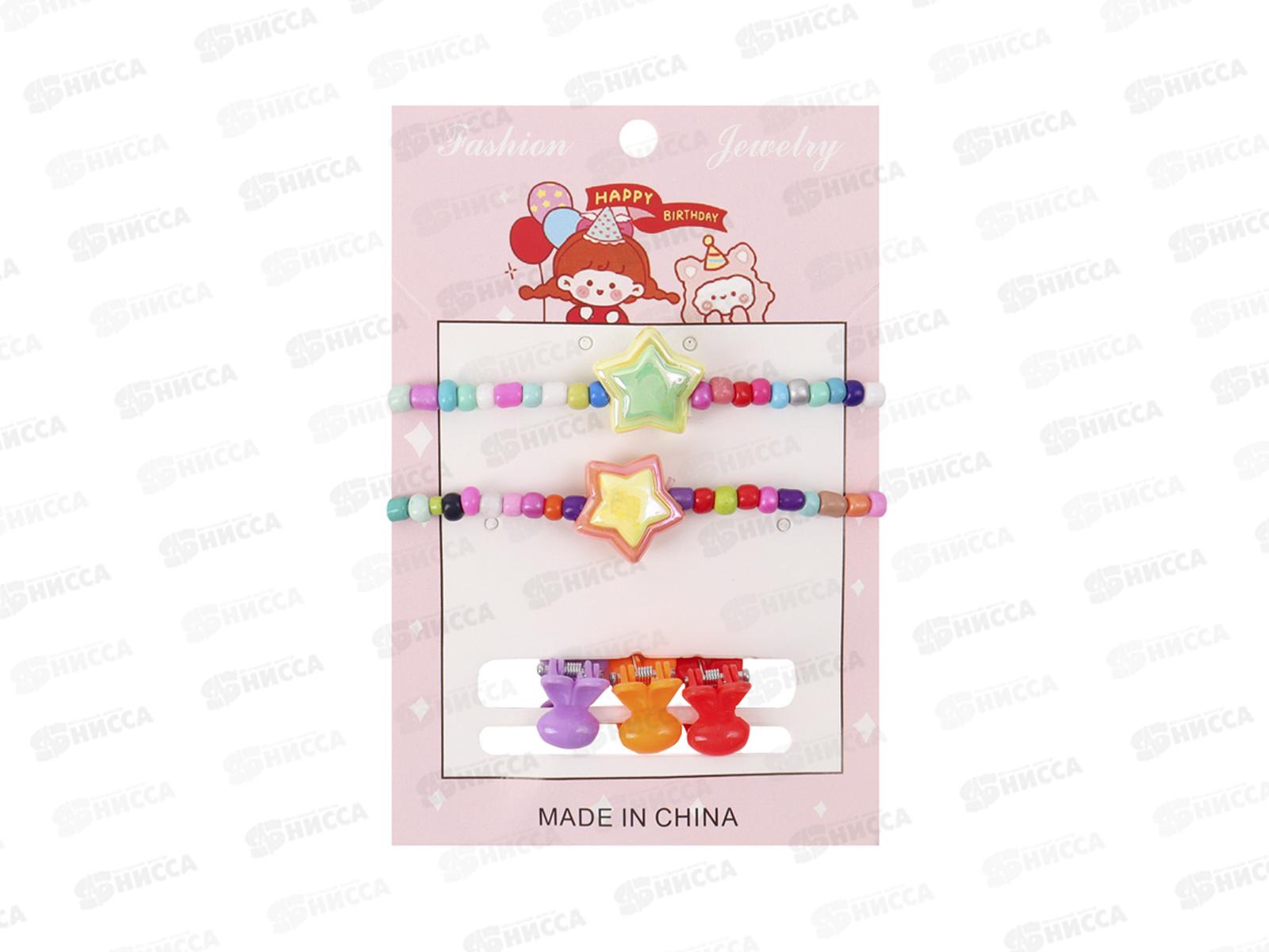 Заколки+браслеты в наборе DV-B-411