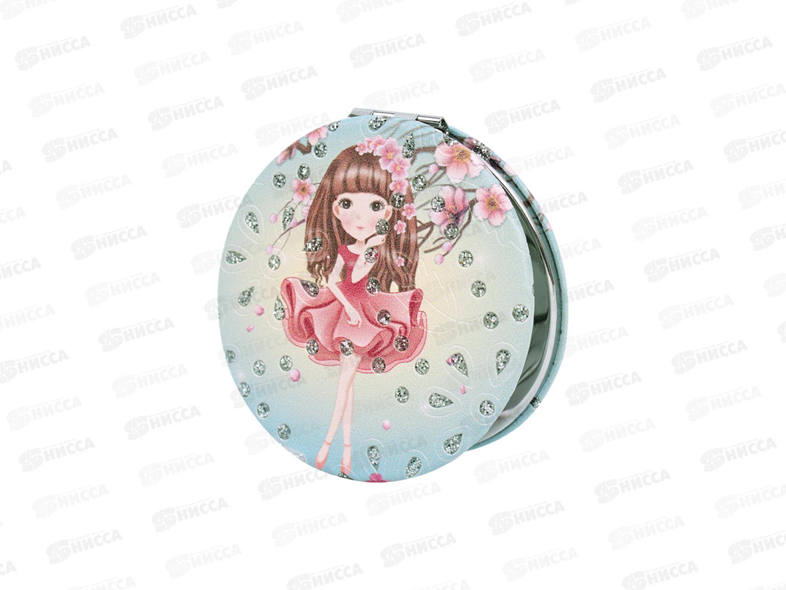 Зеркало складное DV-H-1620*12