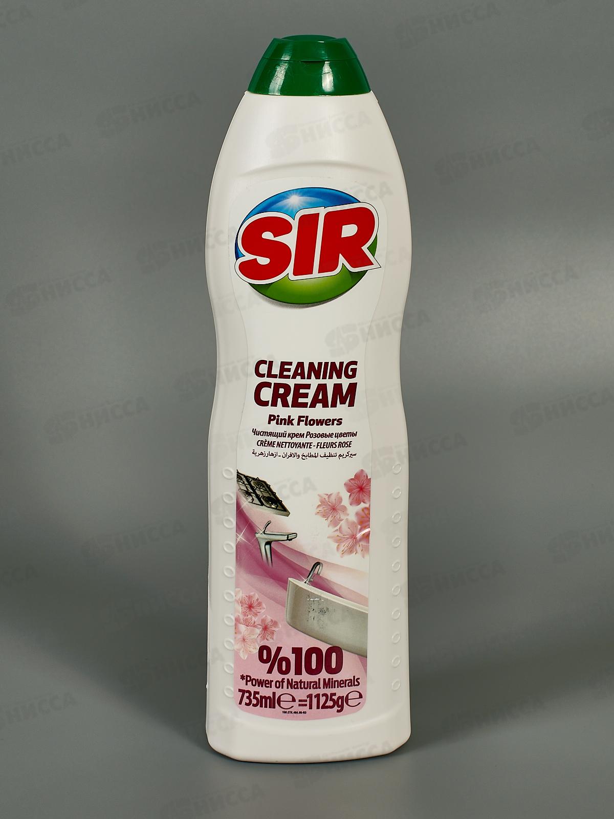 СИР Крем чистящий минеральный для тверд поверхностей Роз цв 1125гр *12