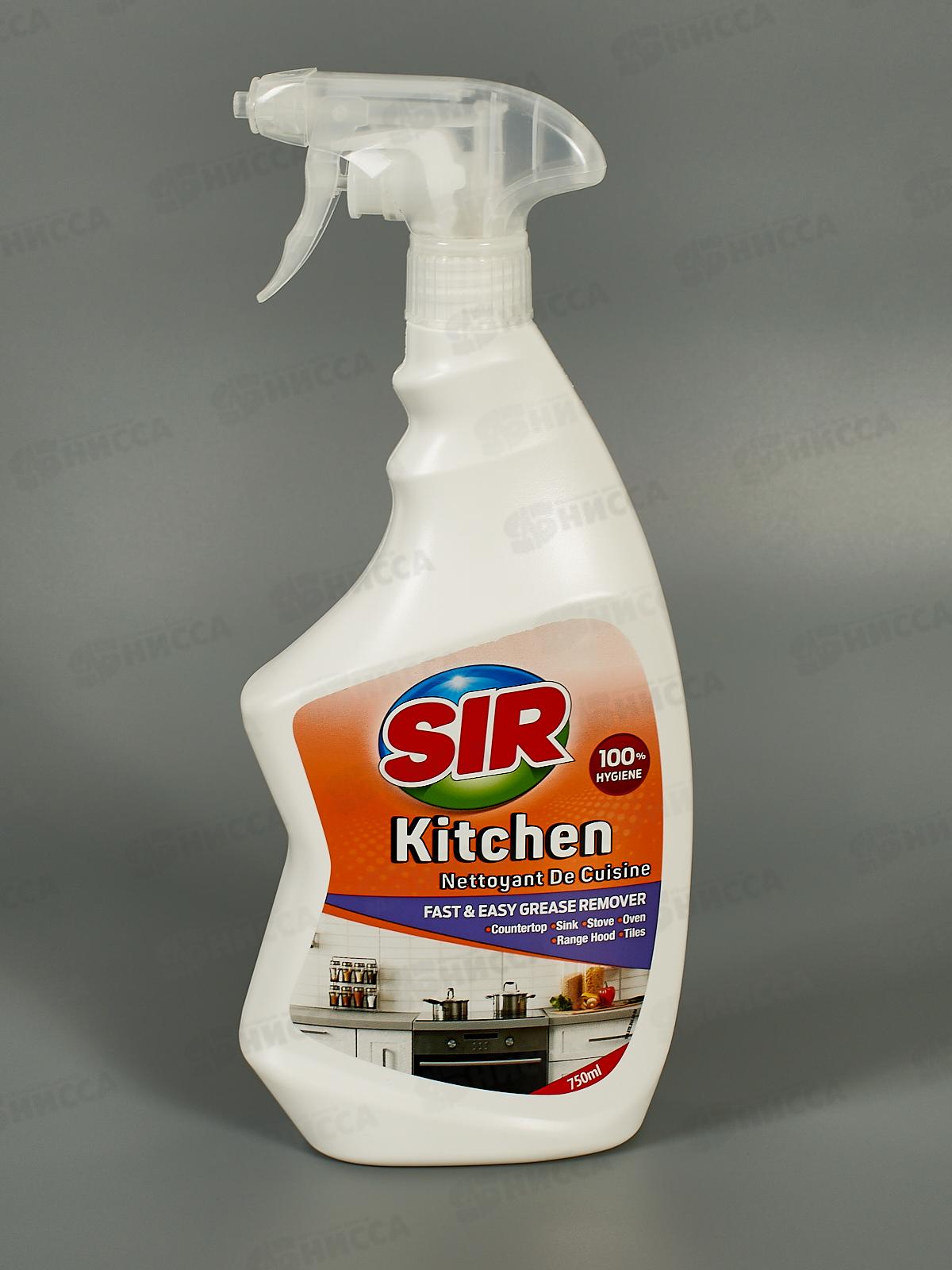 СИР Спрей чистящий для поверхностей на кухне 750мл *12