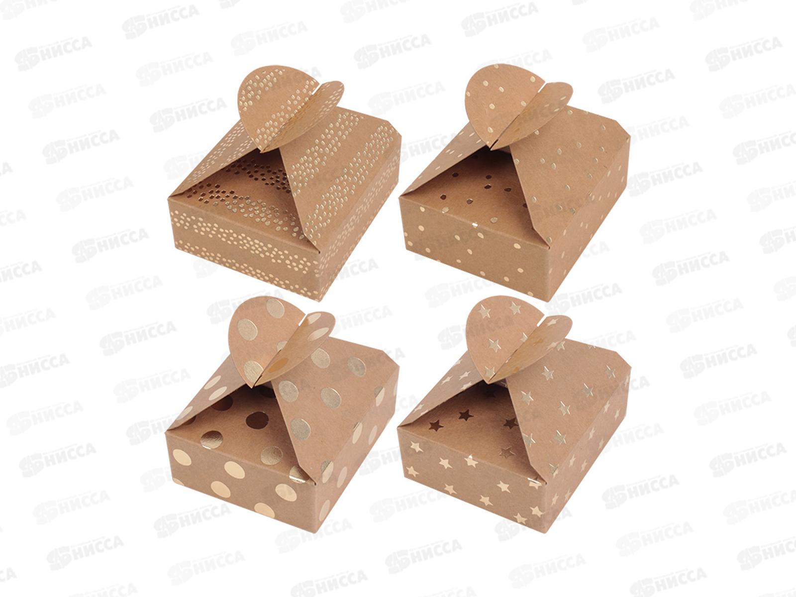 Коробка подарочная 4шт в наборе DV-14650-2