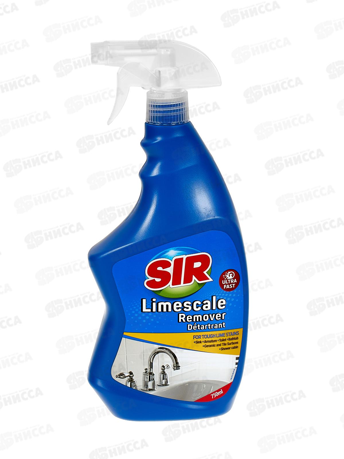 СИР Спрей чистящий для удаления известкового налета и ржавч 750мл *12