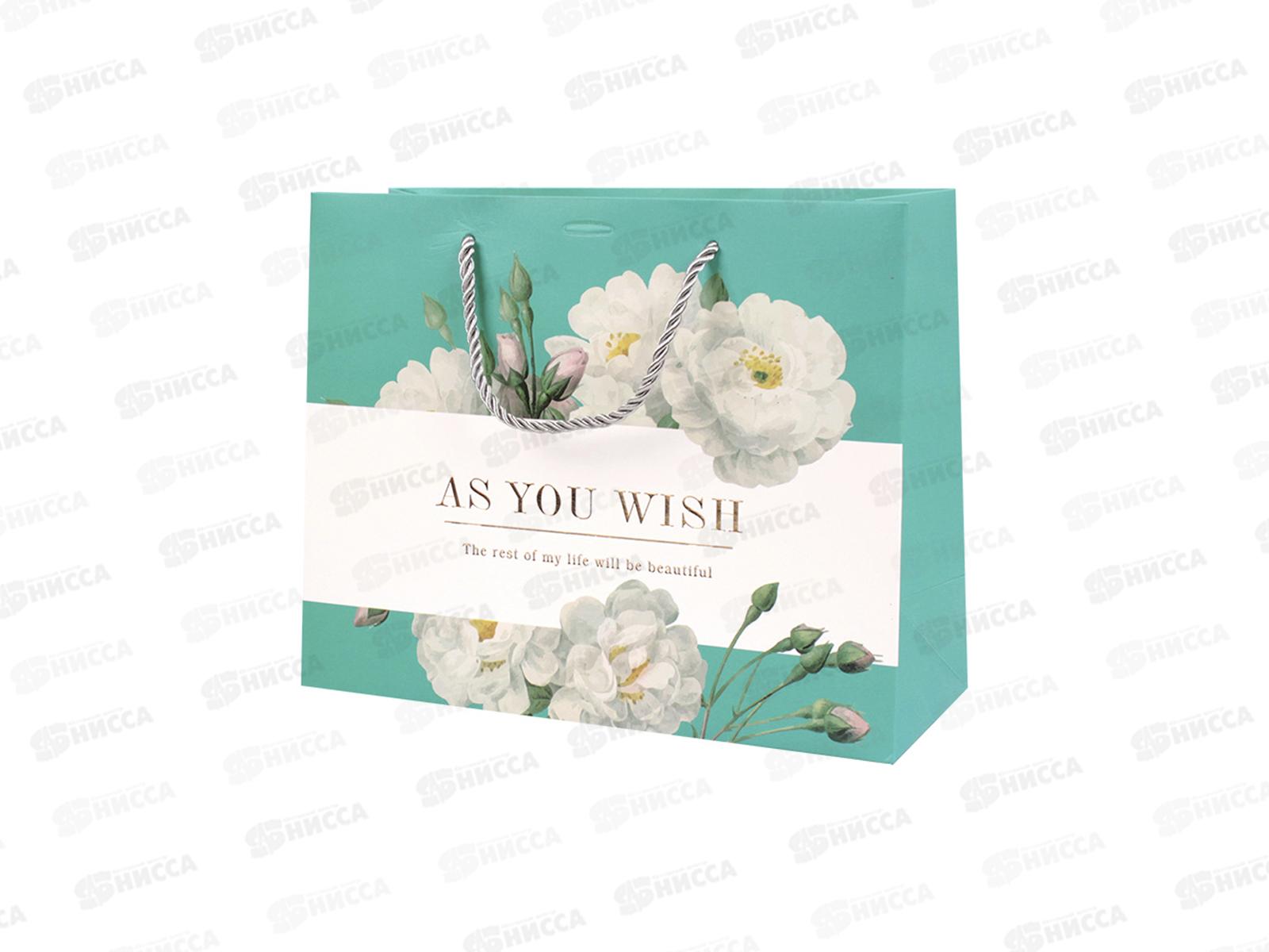 Пакет подарочный 32*26*11см  DV-14881L  *12