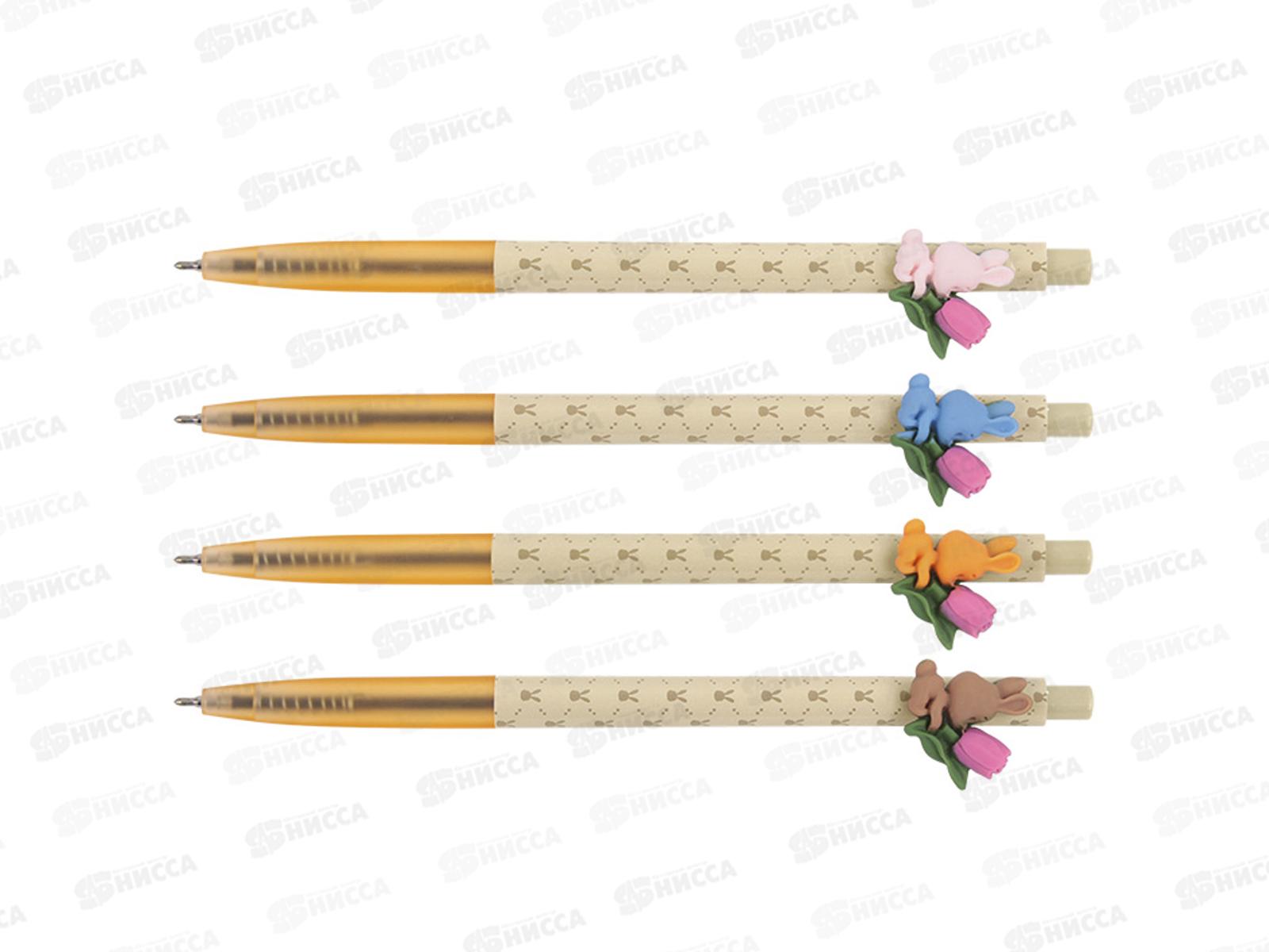 Ручка авт. Darvish синяя  SR-14792 *36