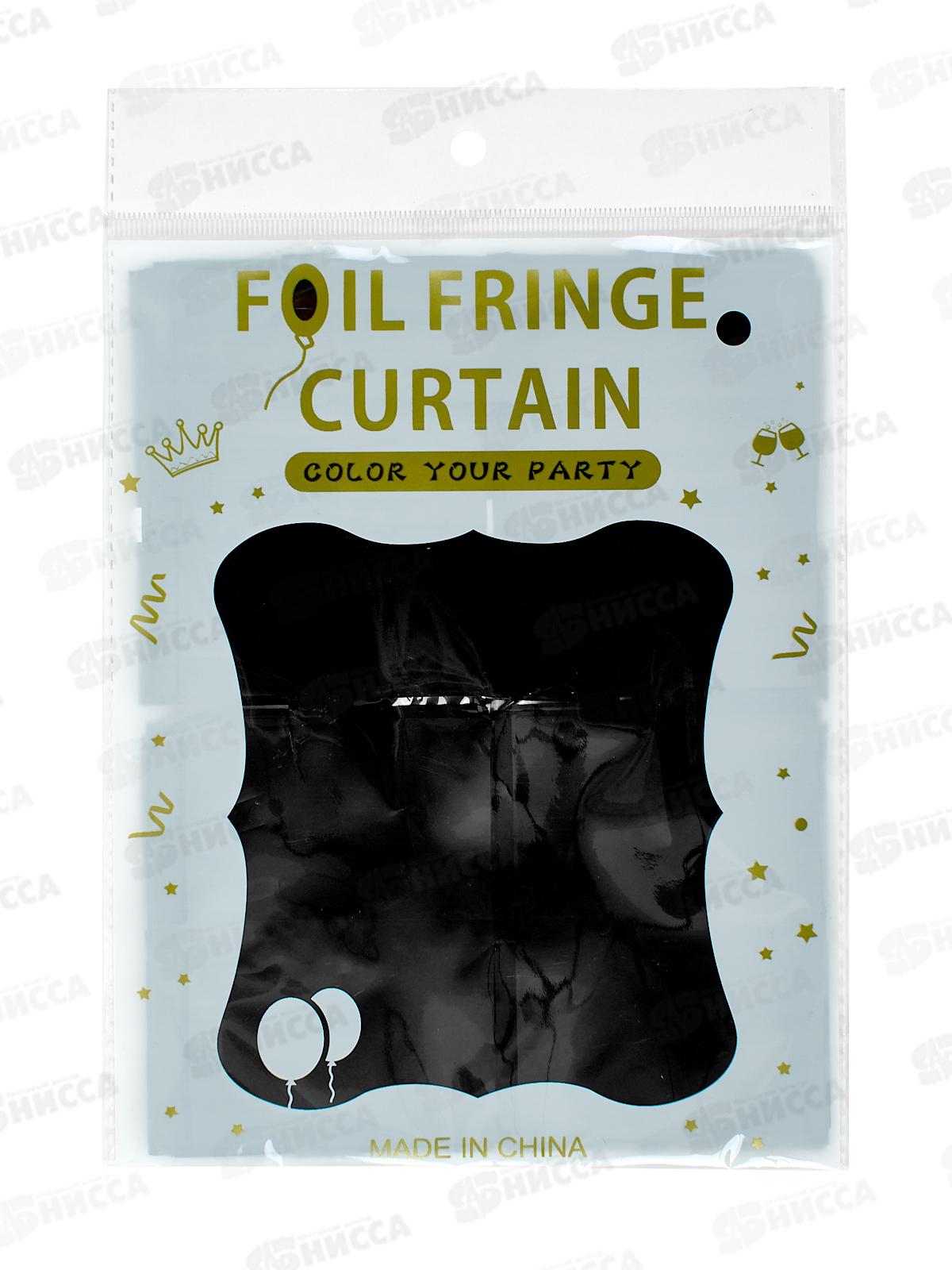 Штора для фотозоны 1*2м чёрная  DV-H-1221-1