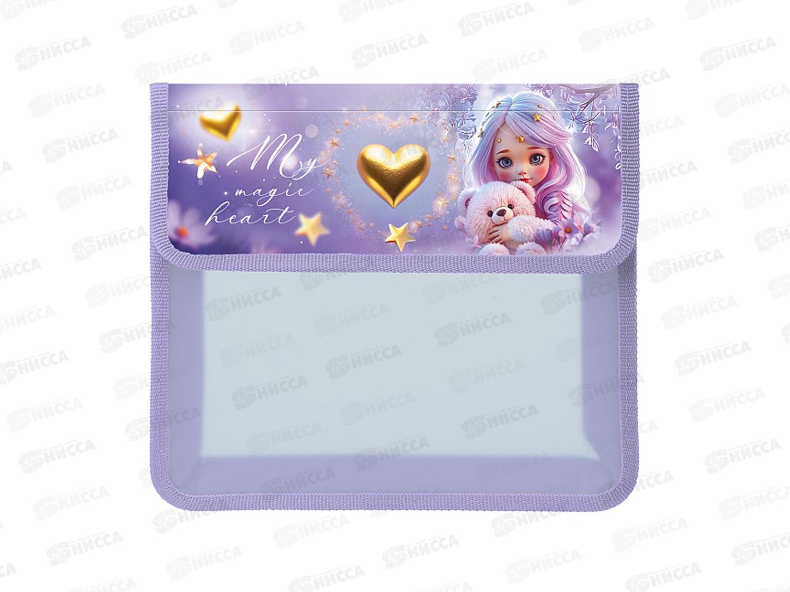 Папка д/тетр. Hatber А5 Лилу. пластик.на липучке 05064 *12