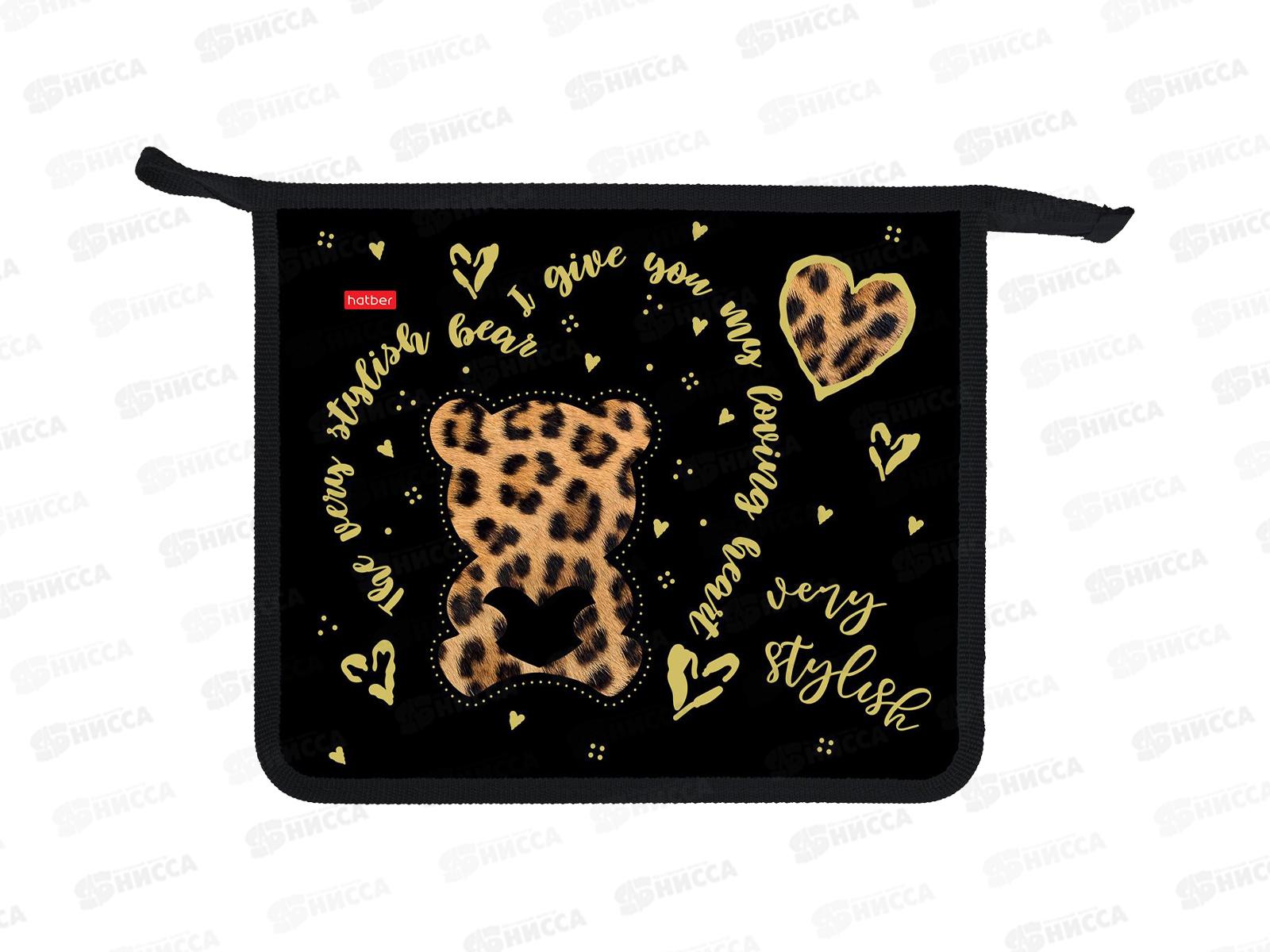 Папка д/тетр. Hatber А5 Стильный мишка. пластик на молнии 01014 *12