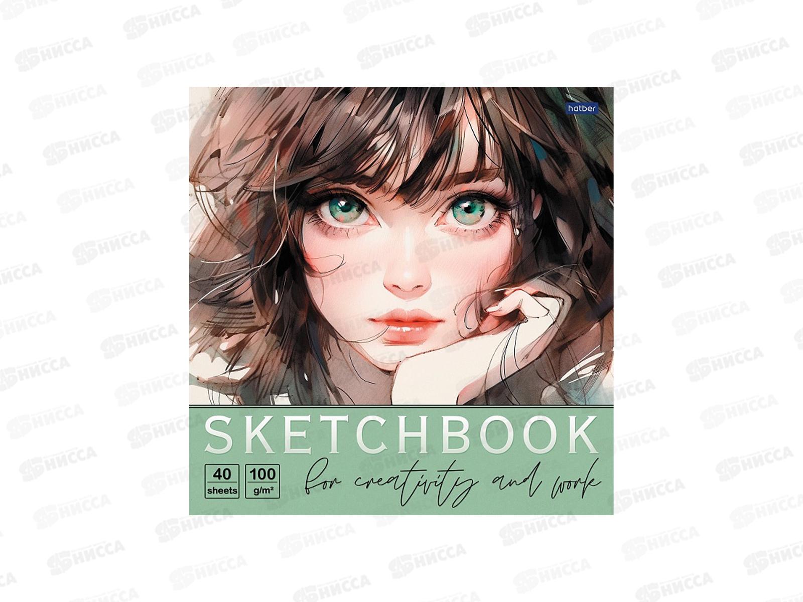 Скетчбук 40л Hatber SketchBook, Очаровательные глазки без лин. 31916 *8