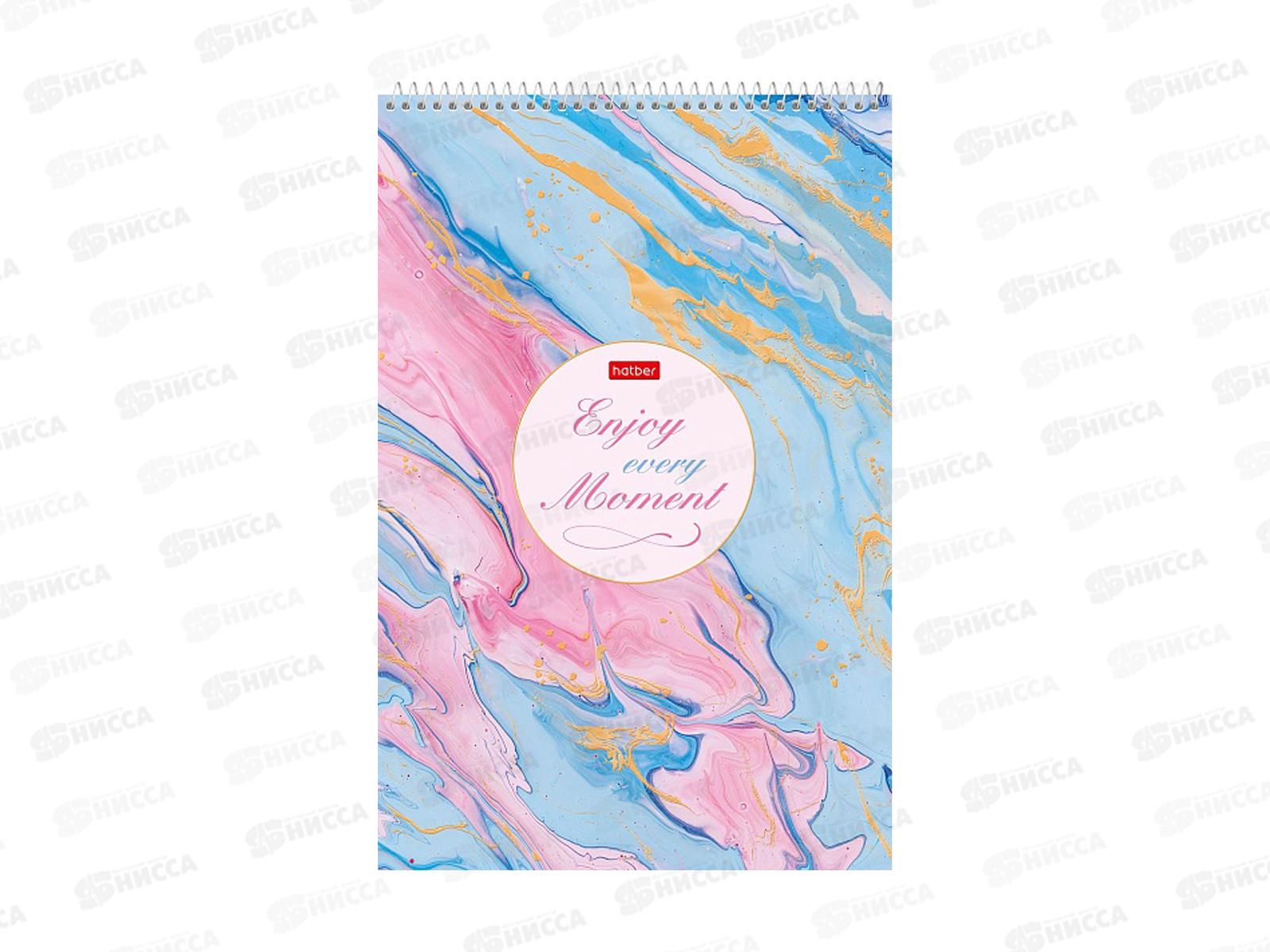 Блокнот 96л Hatber А4 Наслаждайся моментом, клетка на греб. 23813  *20