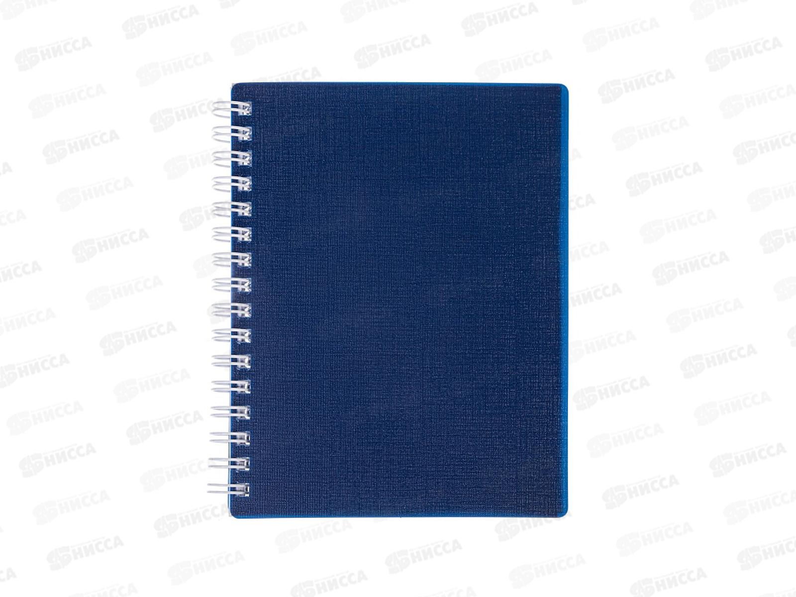 Записн.книжка Hatber А6 80л CANVAS синяя пласт.обл. 05309 *20